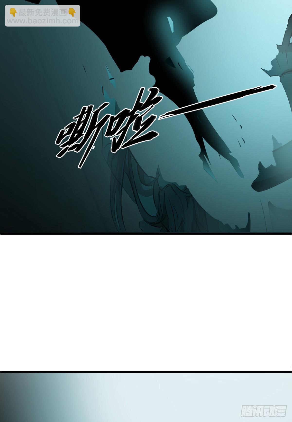 4.不可言喻的梦（上）(1/2)-第6话