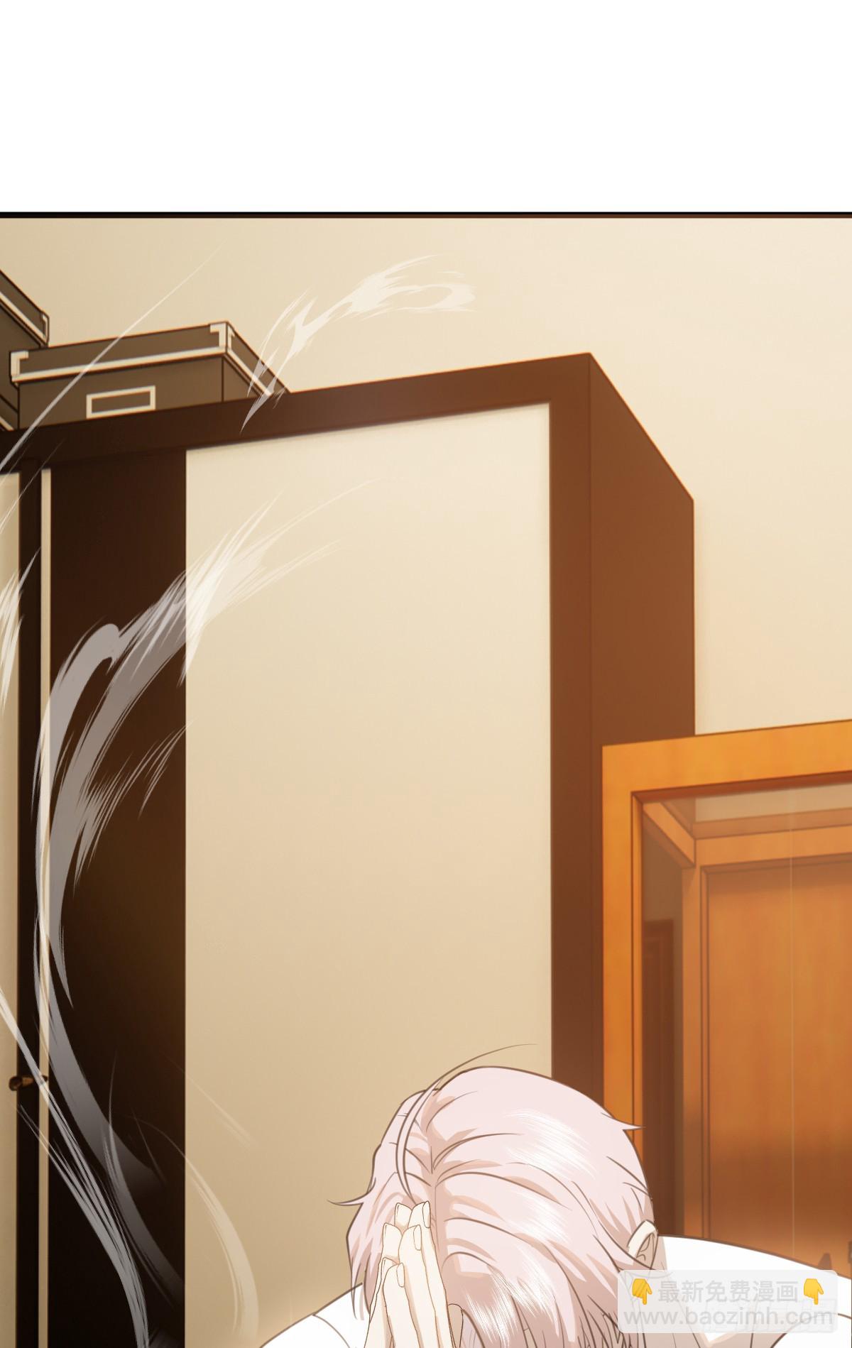 4.不可言喻的梦（上）(1/2)-第6话