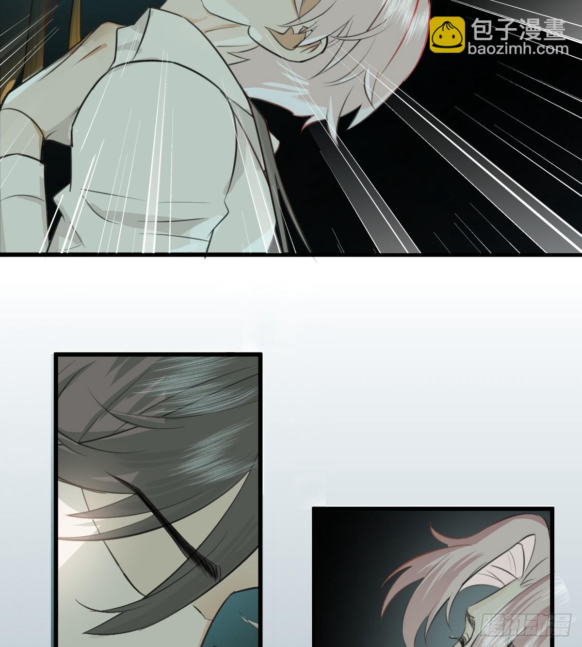 4.不可言喻的梦（上）(1/2)-第6话