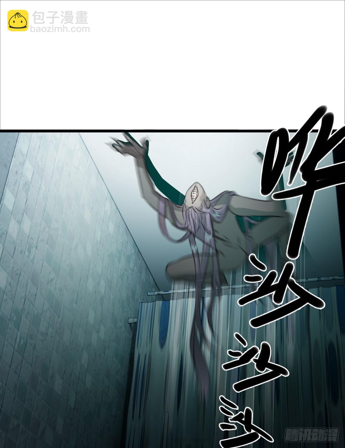 4.不可言喻的梦(1/2)-第100话