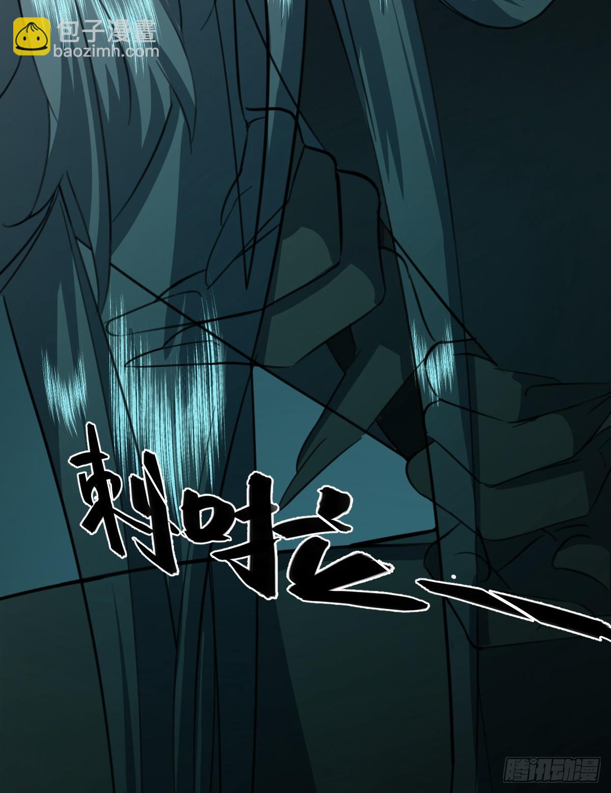 4.不可言喻的梦(1/2)-第100话