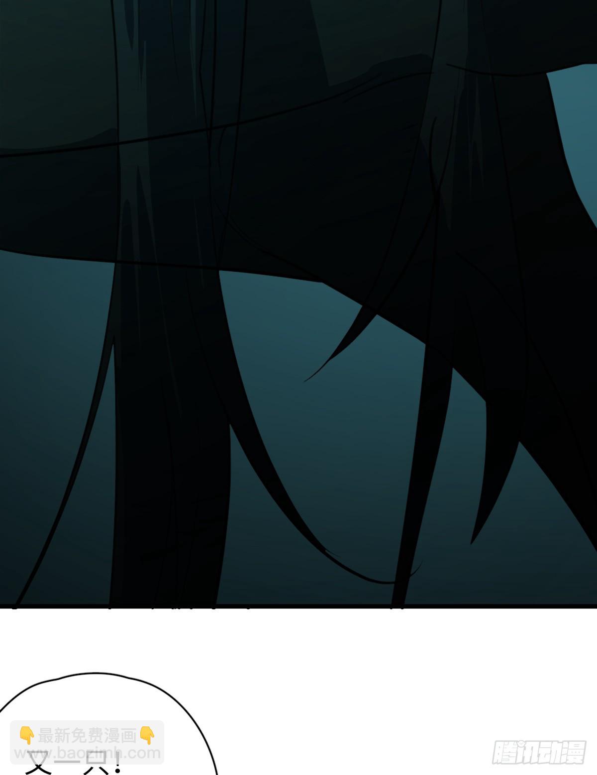 4.不可言喻的梦(1/2)-第100话