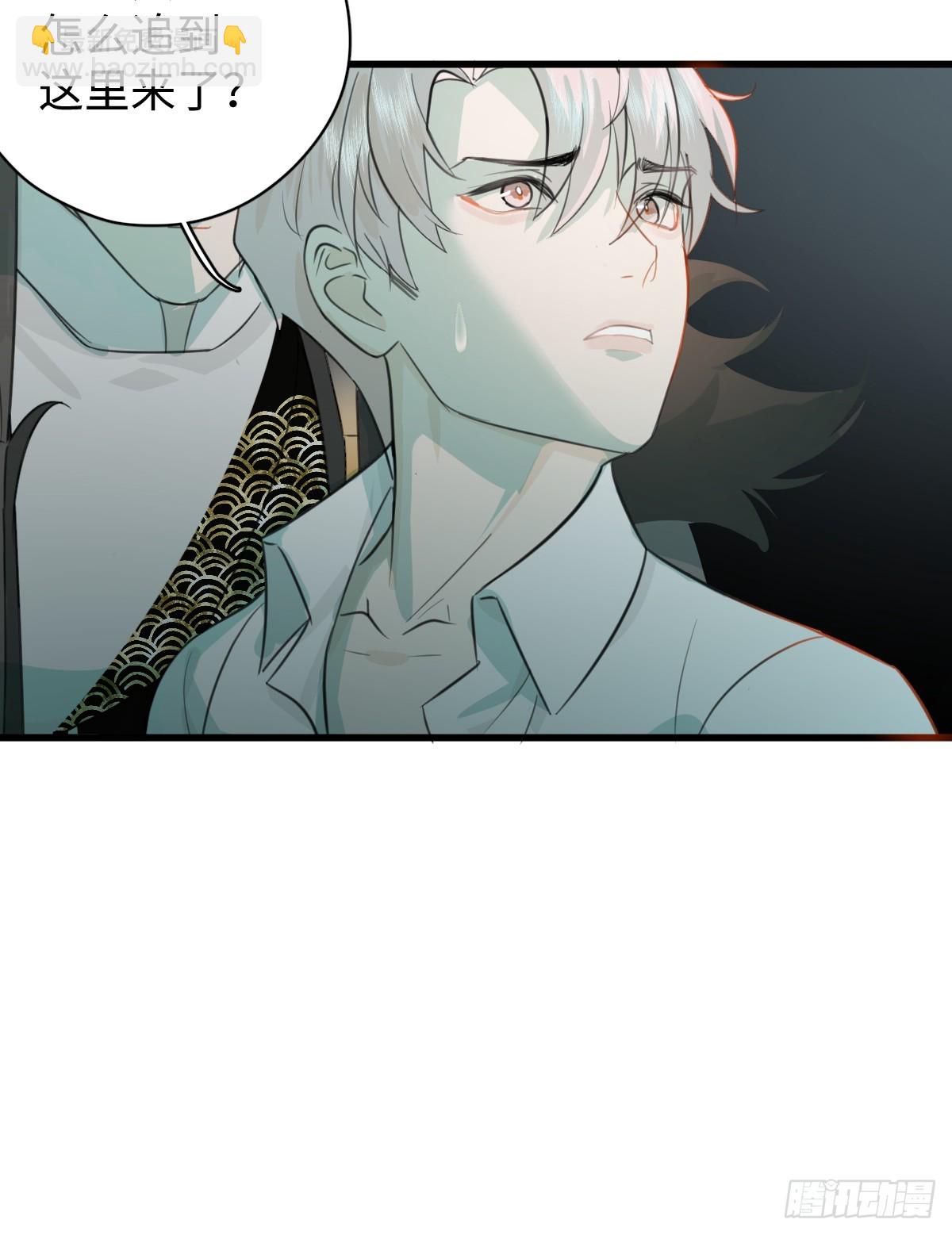 4.不可言喻的梦(1/2)-第100话