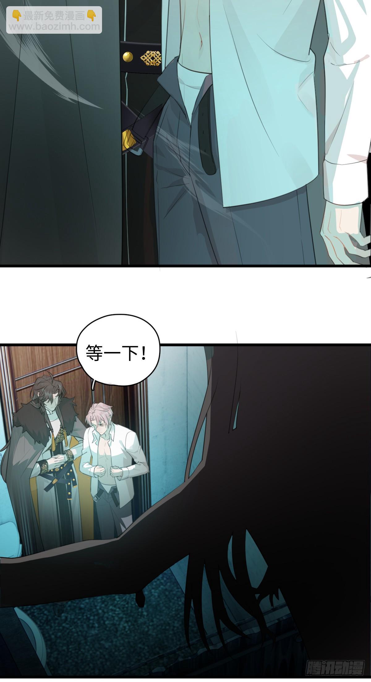 4.不可言喻的梦(1/2)-第100话