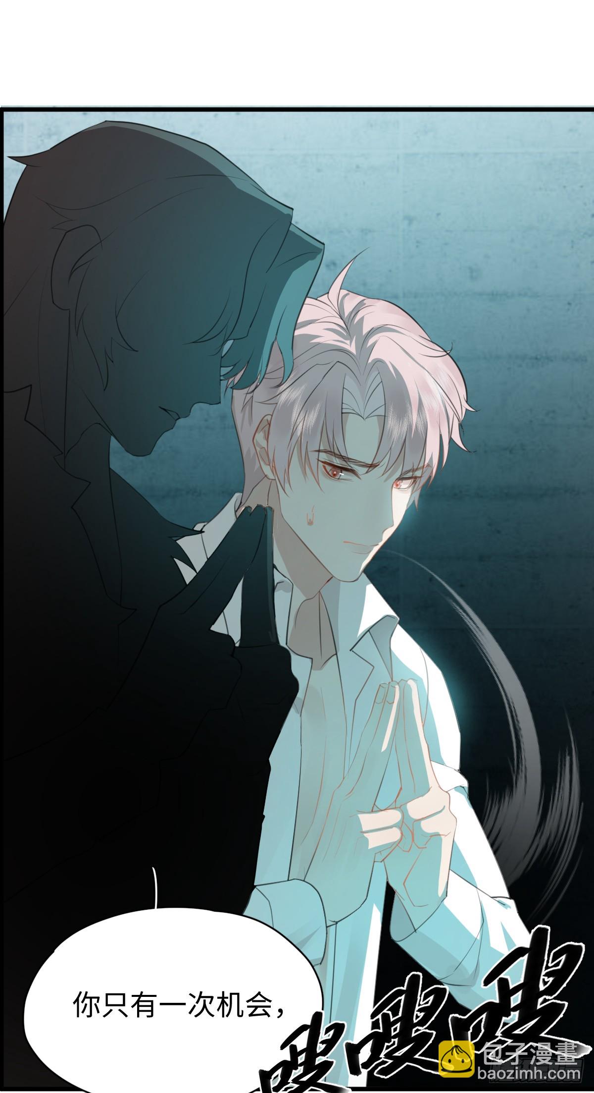 4.不可言喻的梦(1/2)-第100话