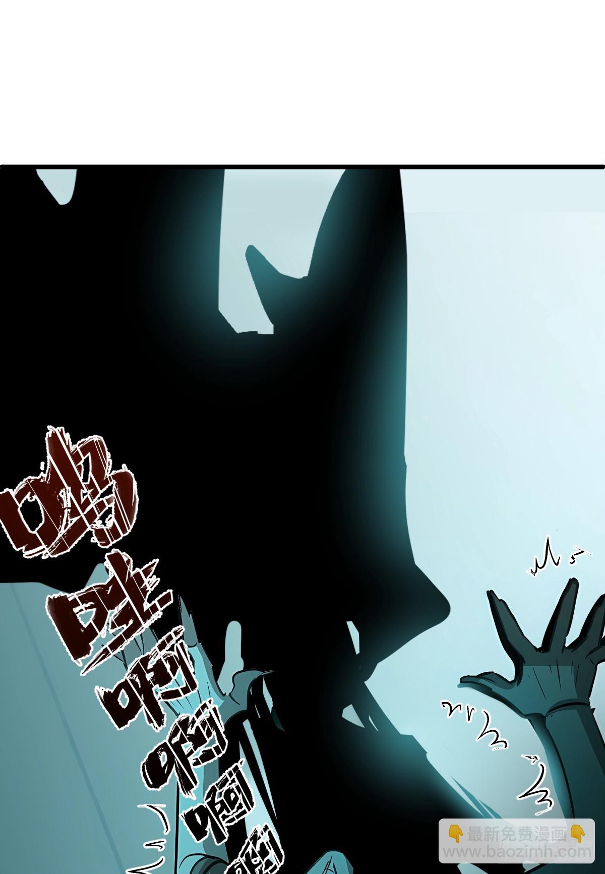 4.不可言喻的梦(1/2)-第100话