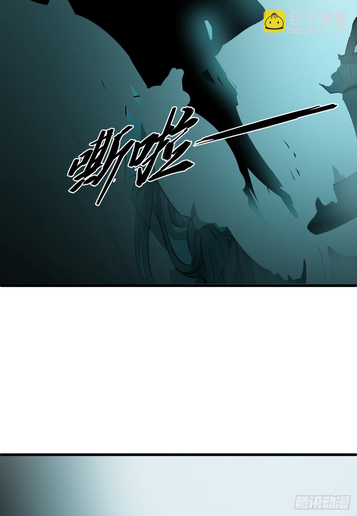 4.不可言喻的梦(1/2)-第100话