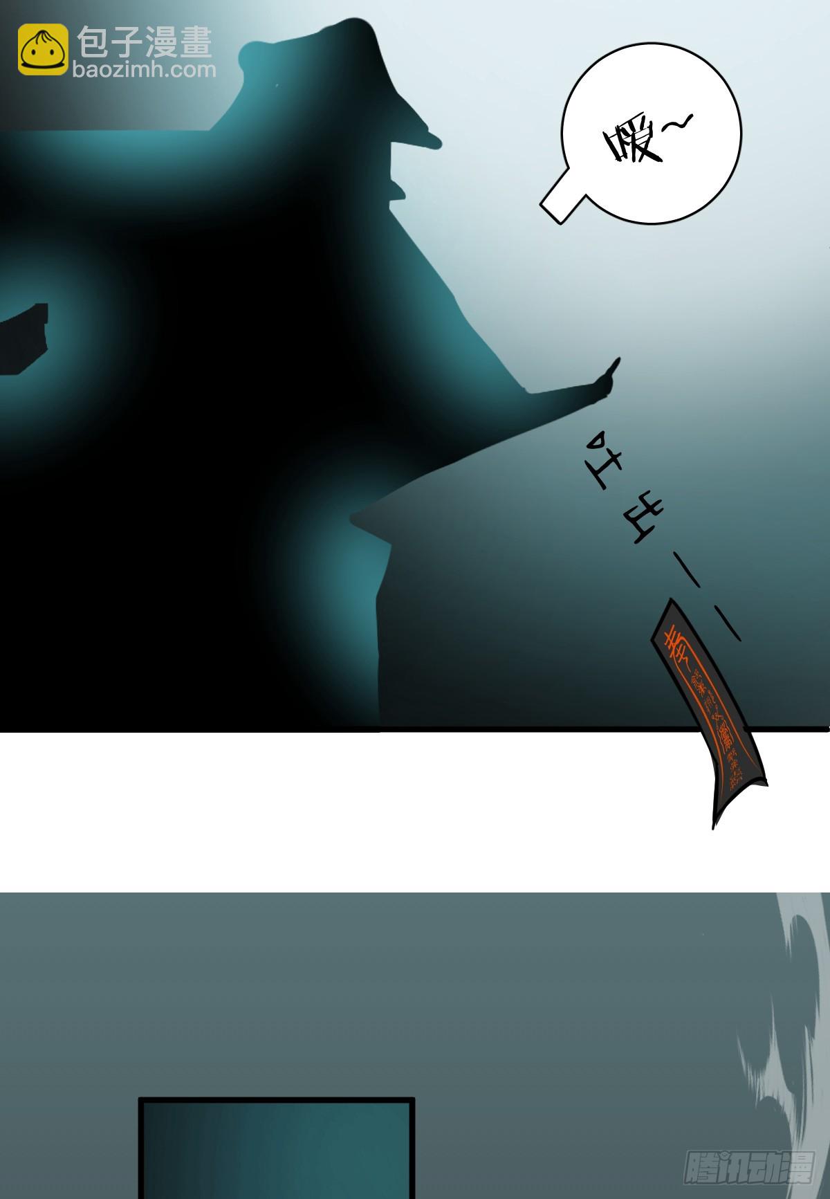 4.不可言喻的梦(1/2)-第100话