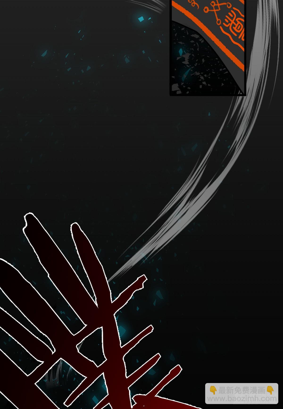 4.不可言喻的梦(1/2)-第100话