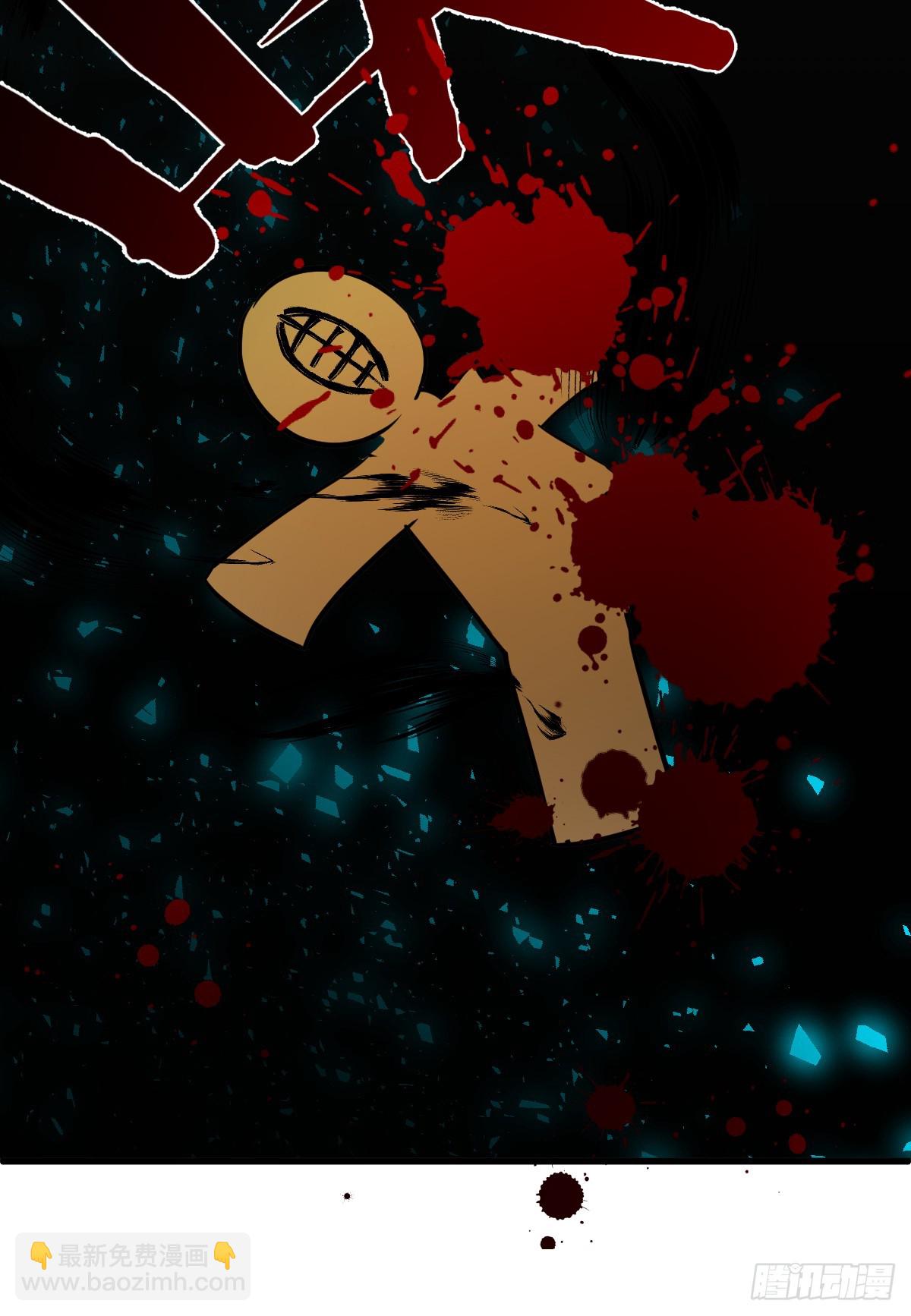 4.不可言喻的梦(1/2)-第100话