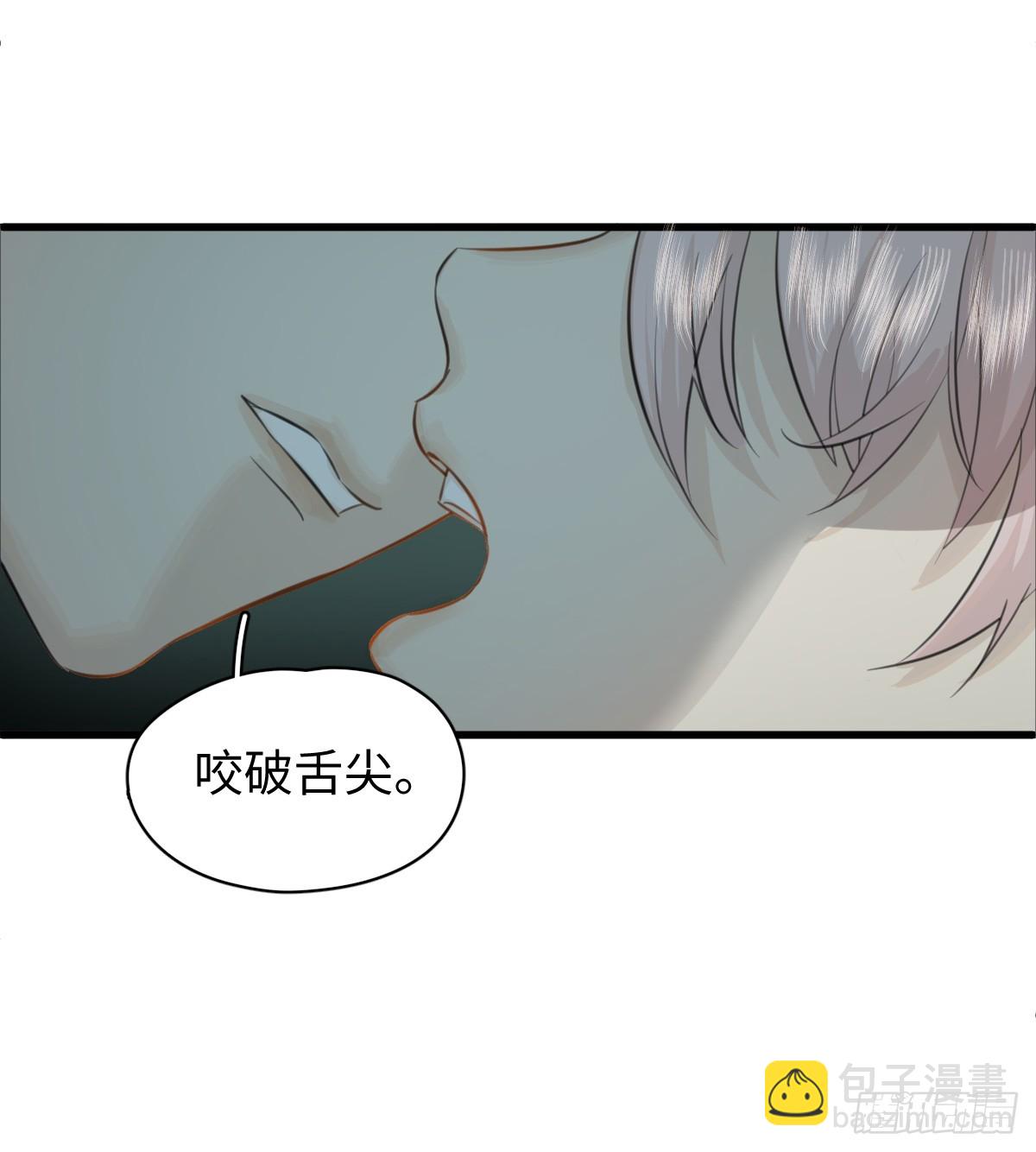 4.不可言喻的梦(1/2)-第100话
