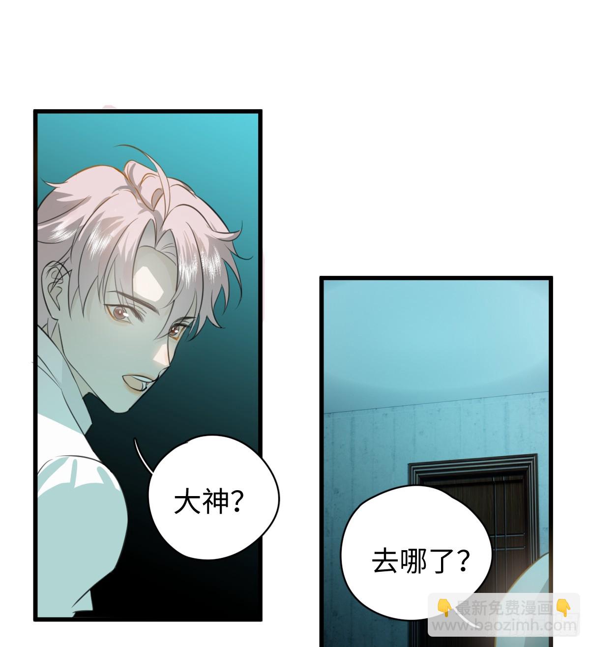 4.不可言喻的梦(1/2)-第100话