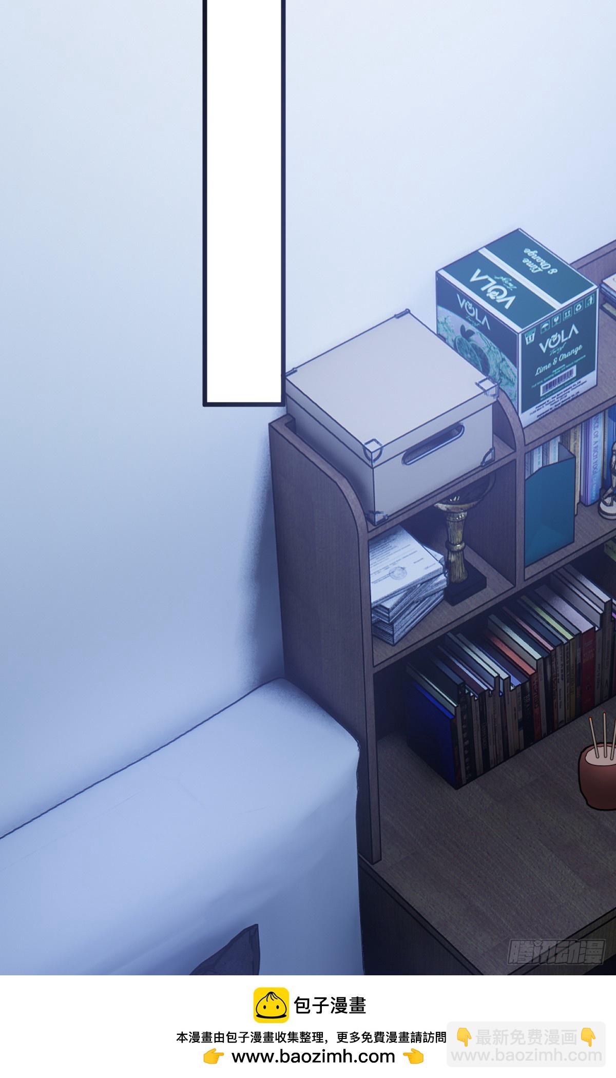 4.不可言喻的梦(1/2)-第100话