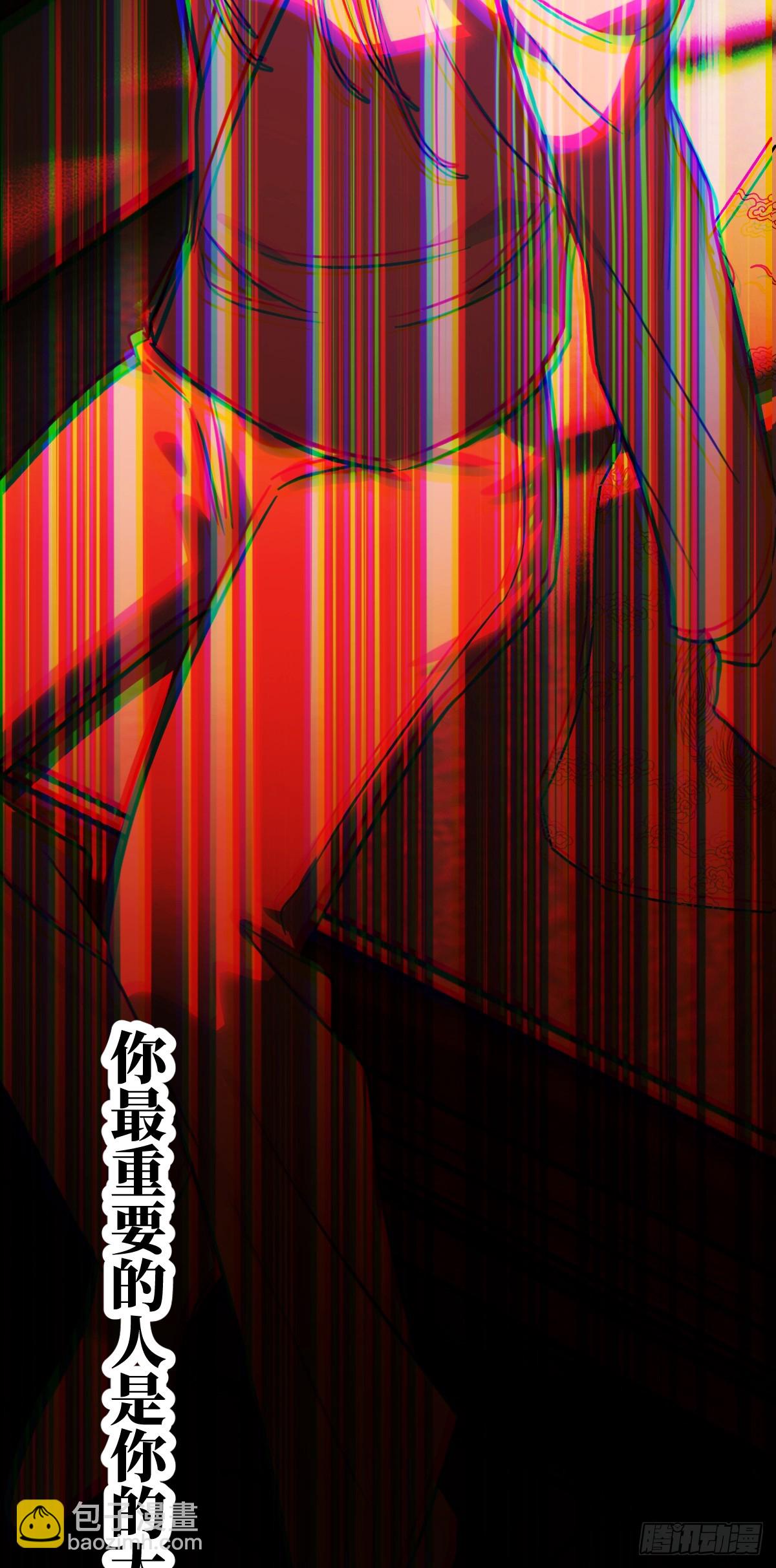 35.虐文男主(1/2)-第50话