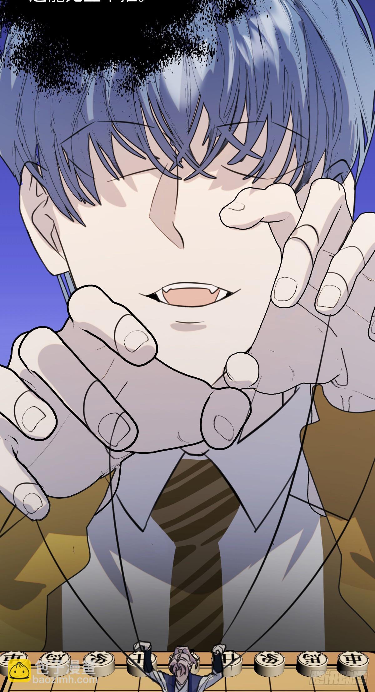 35.虐文男主(1/2)-第50话