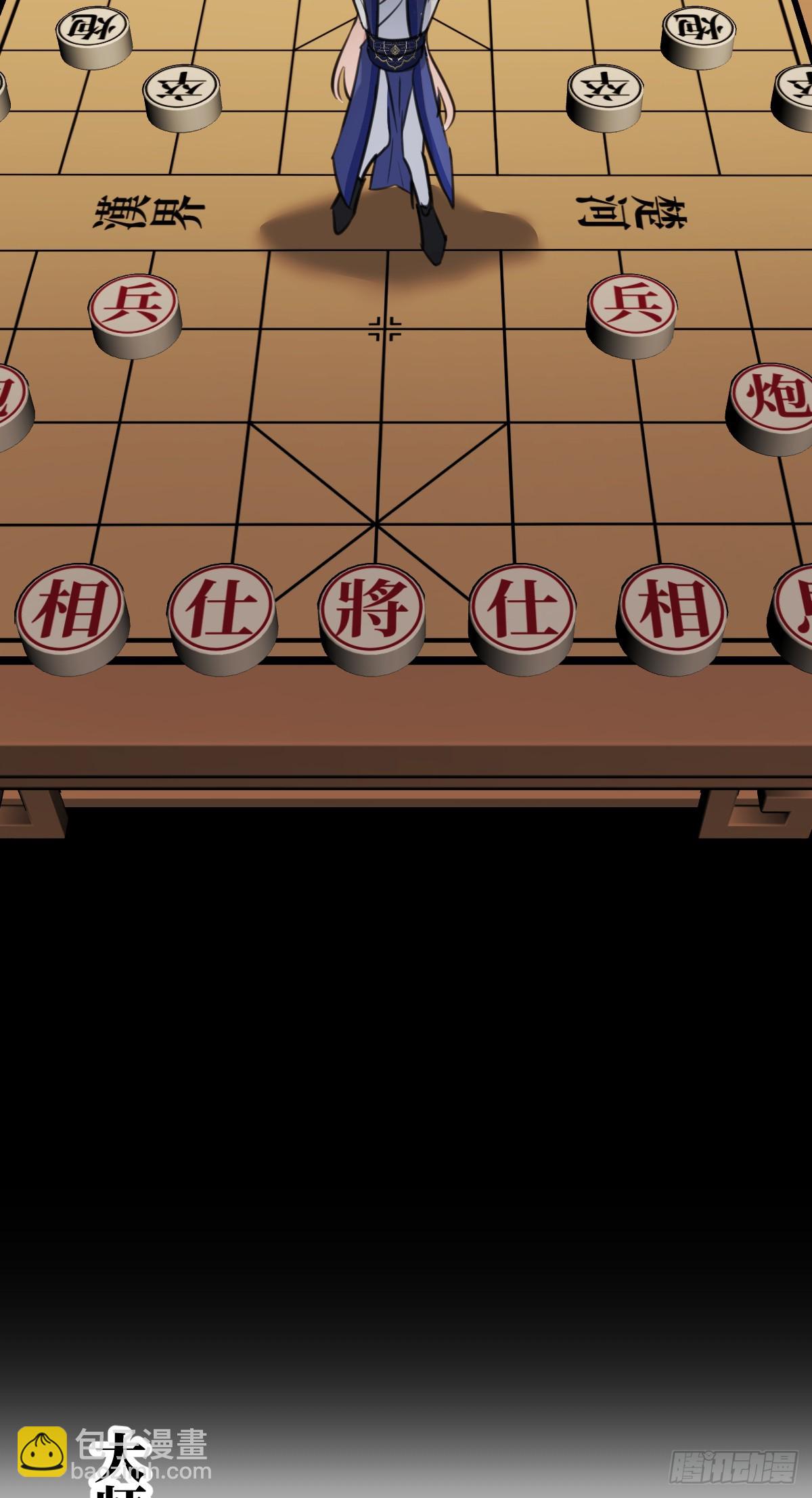 35.虐文男主(1/2)-第50话