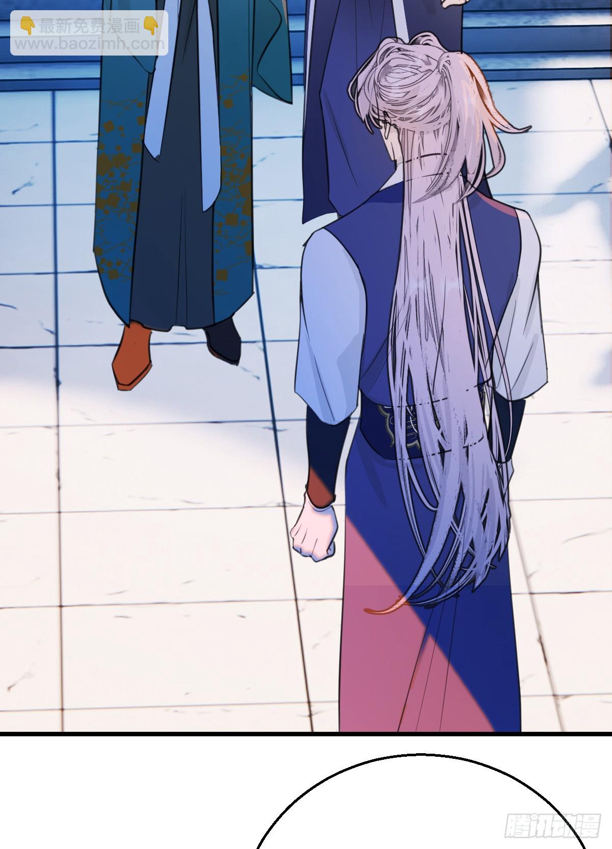 35.虐文男主(1/2)-第50话