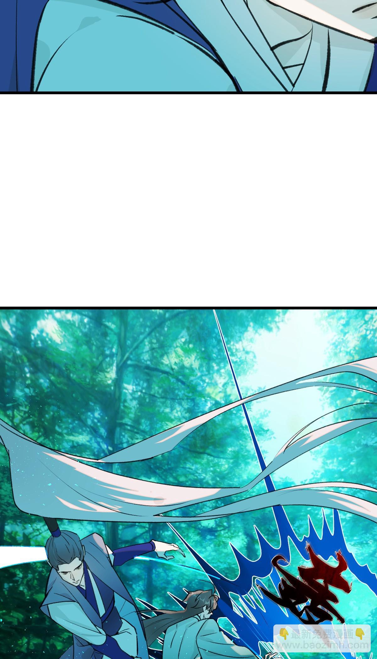 36.小瘋子-第52话