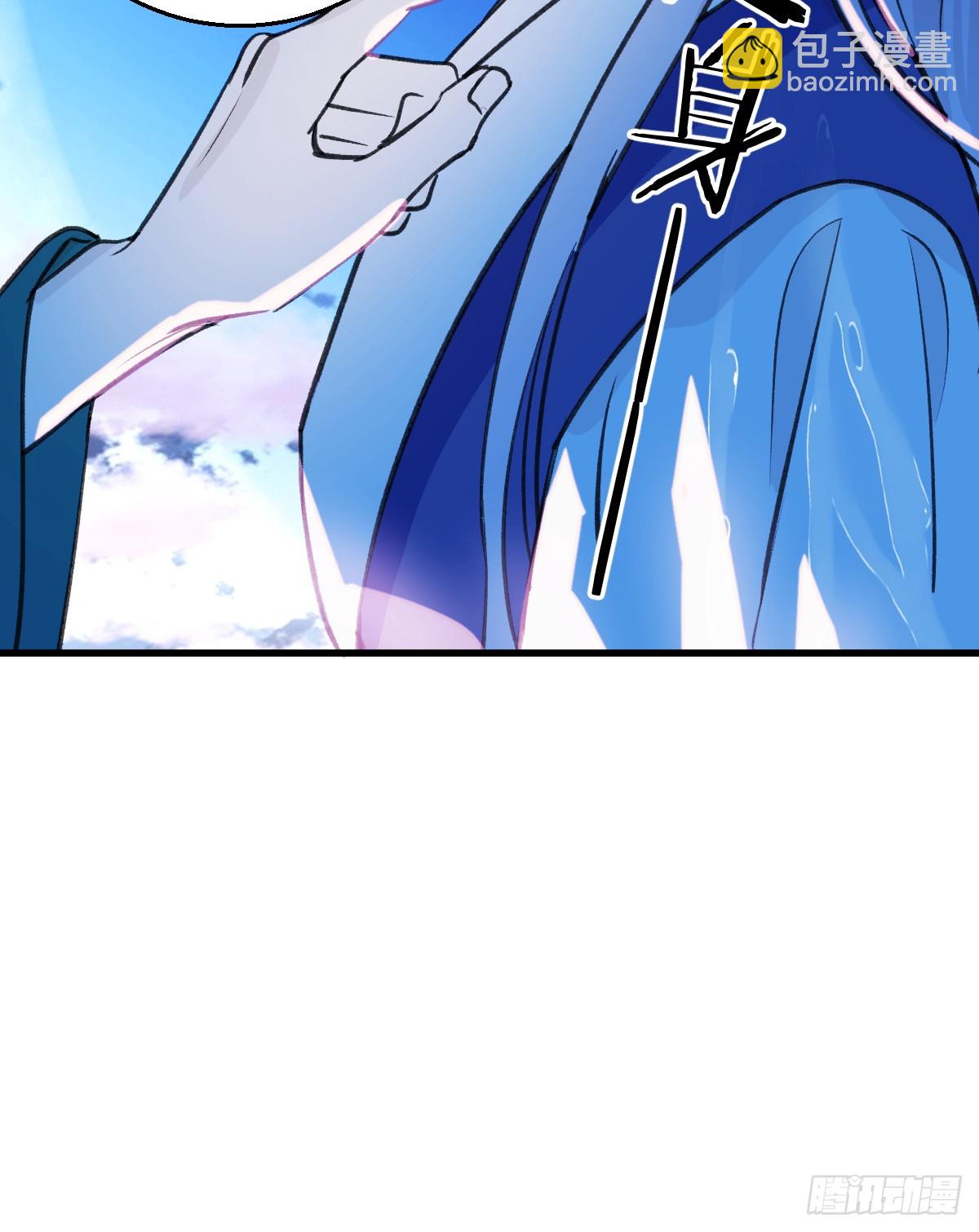 36.小瘋子-第52话