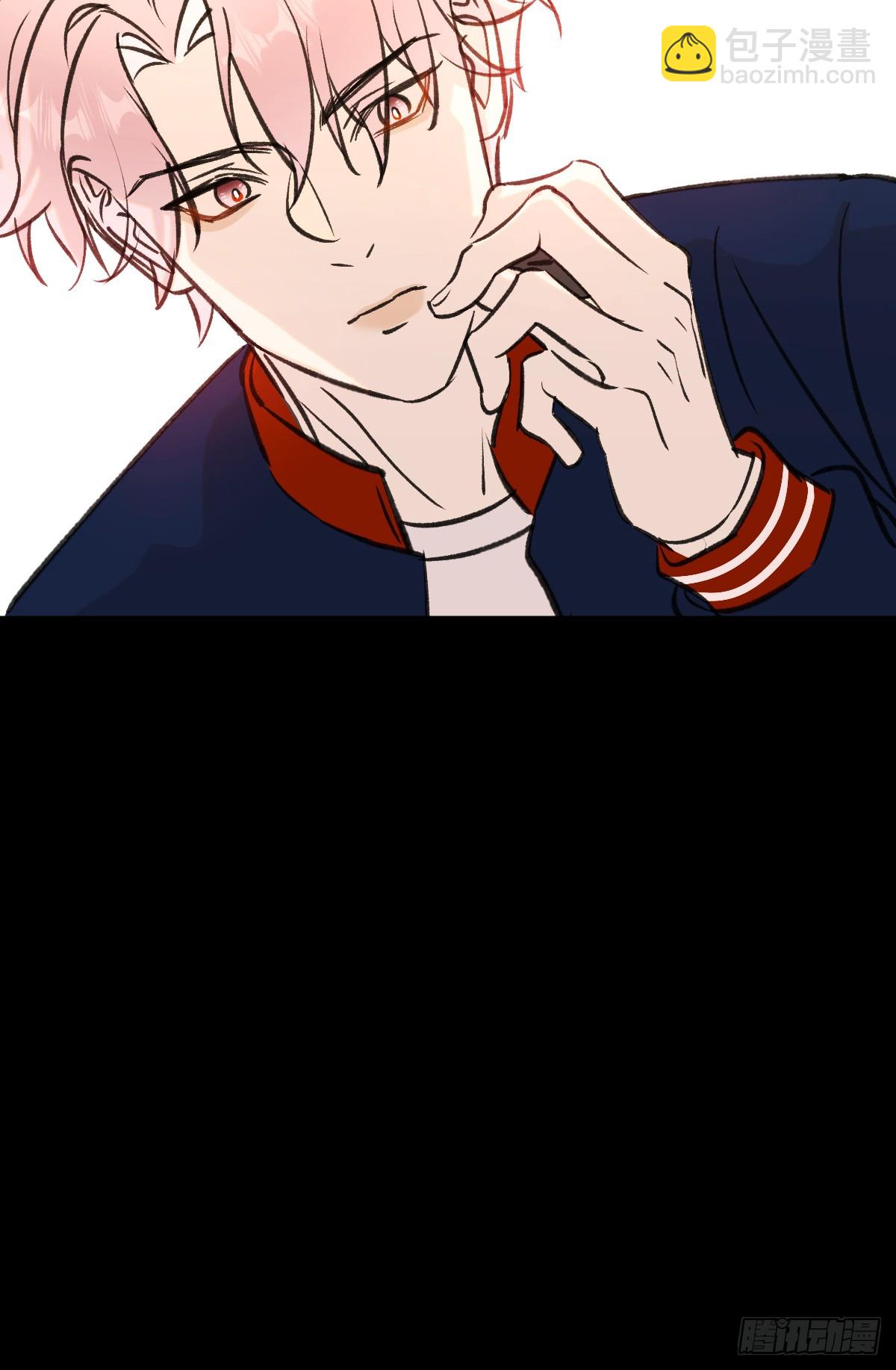 番外3：大神直播间2-第54话