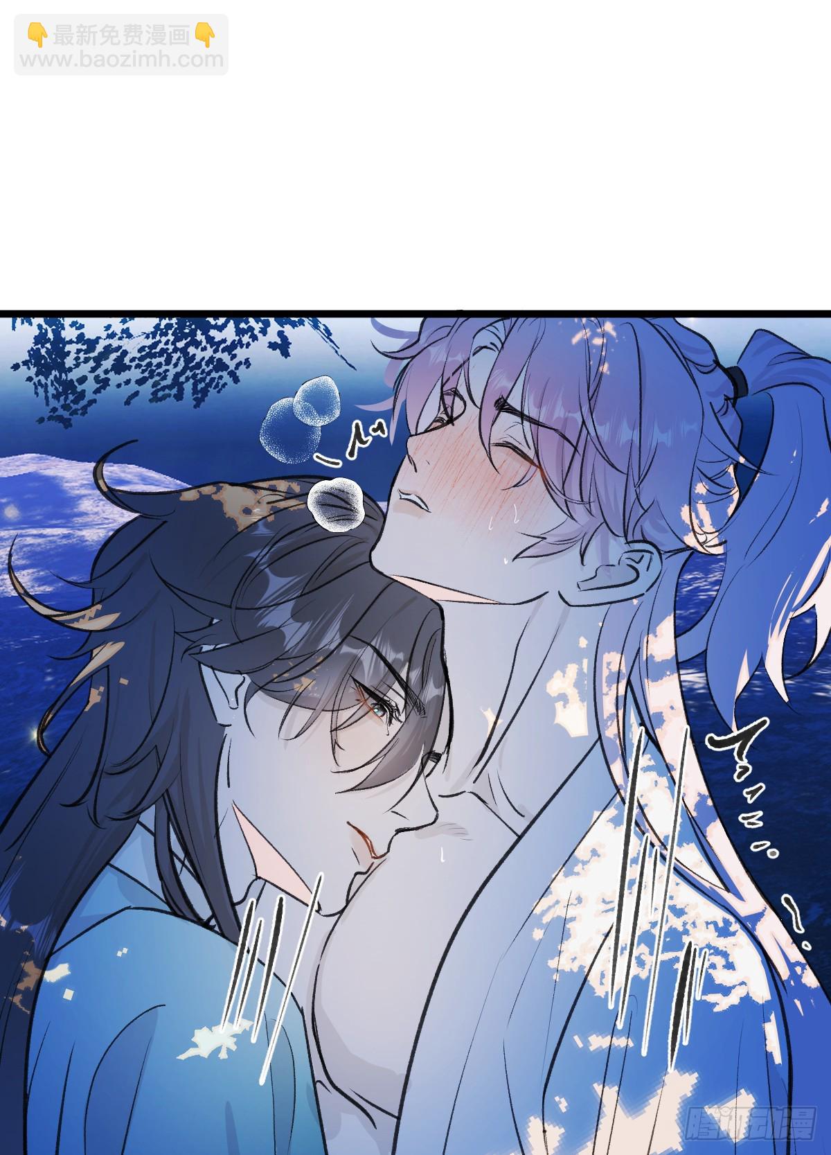 39.把柄在握(1/2)-第56话