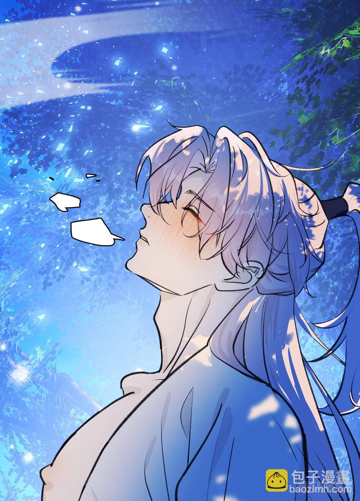 39.把柄在握(1/2)-第56话