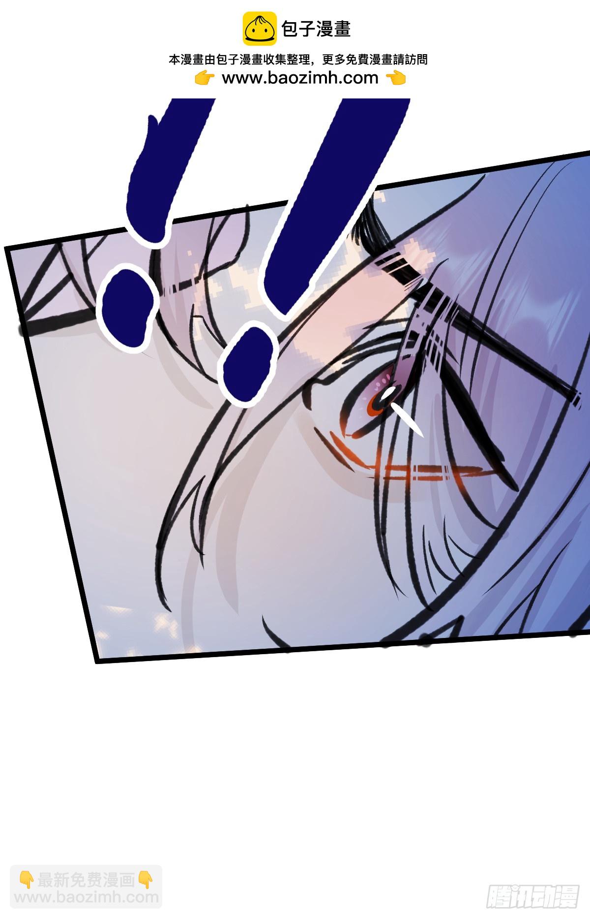 39.把柄在握(1/2)-第56话