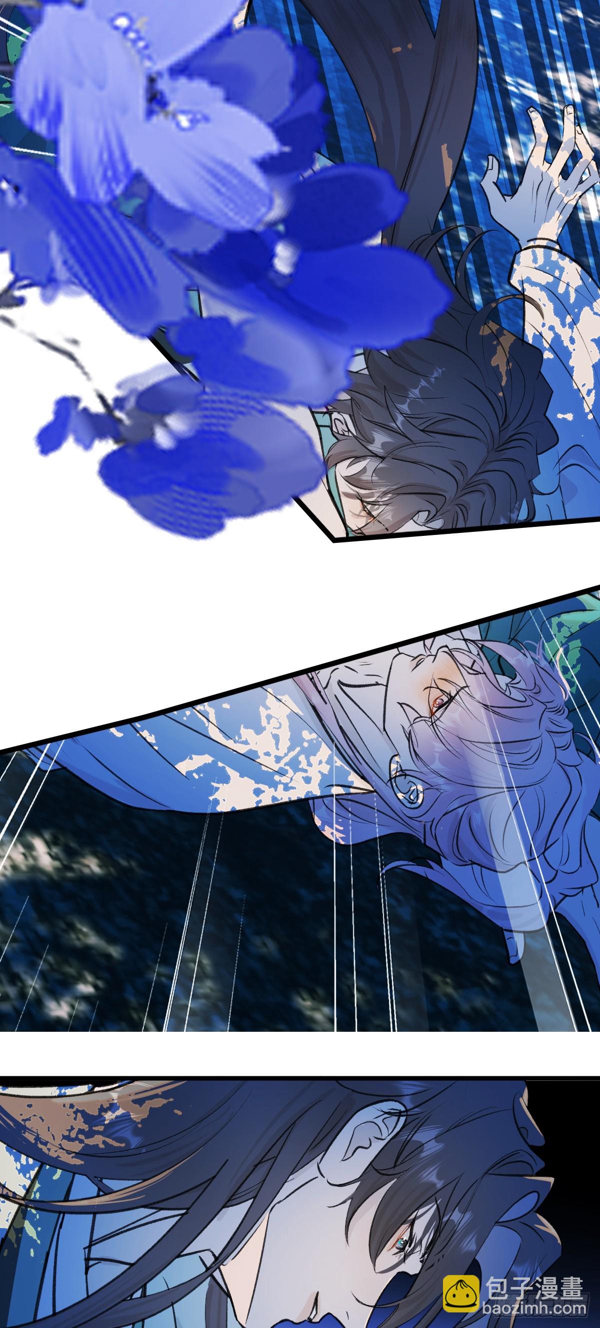 39.把柄在握(1/2)-第56话