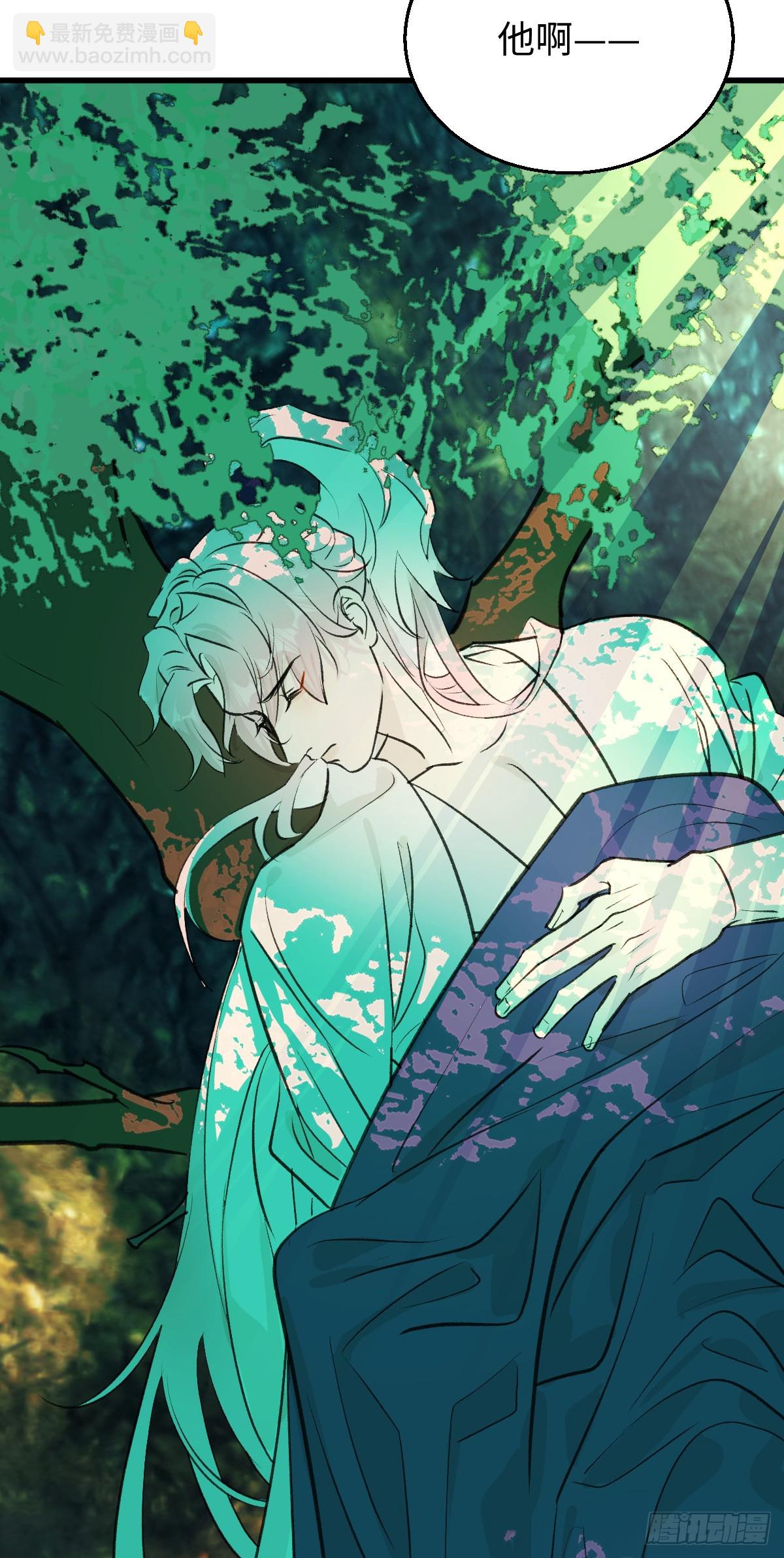 39.把柄在握(1/2)-第56话