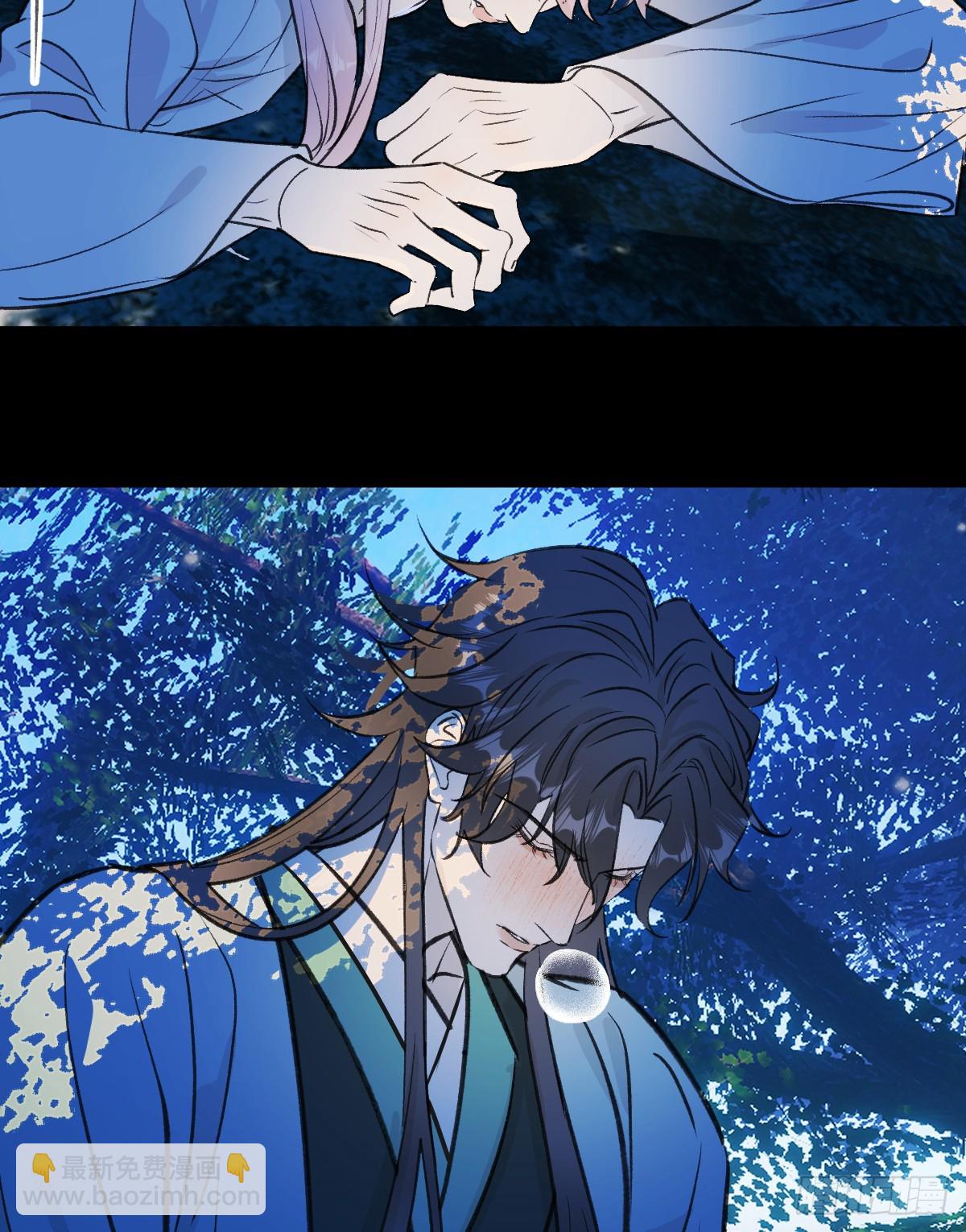 39.把柄在握(1/2)-第56话