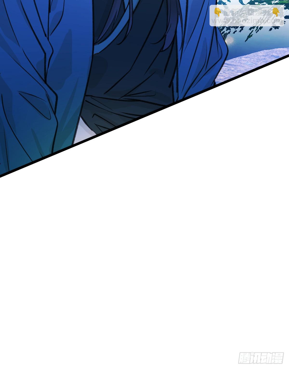 39.把柄在握(1/2)-第56话