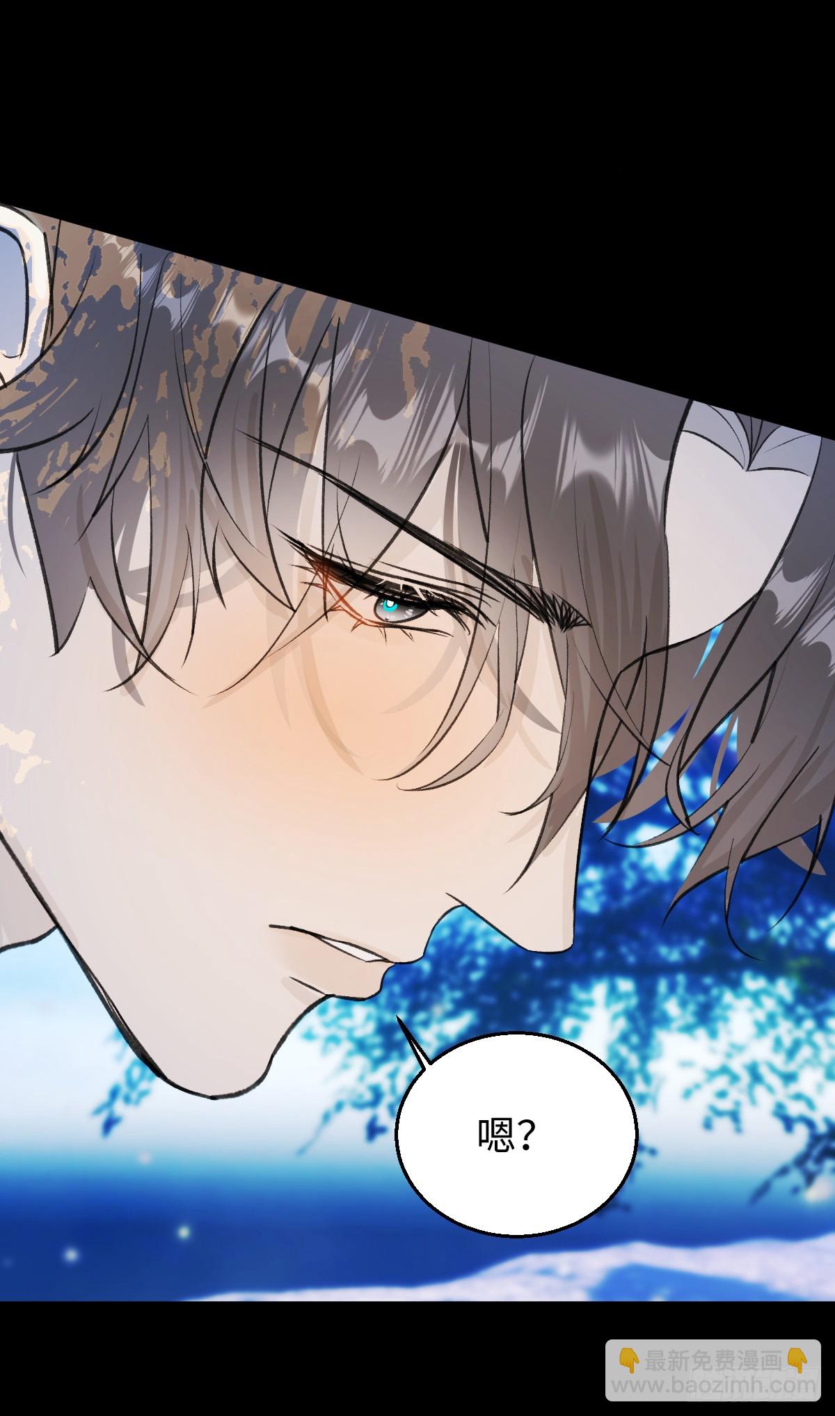 39.把柄在握(1/2)-第56话