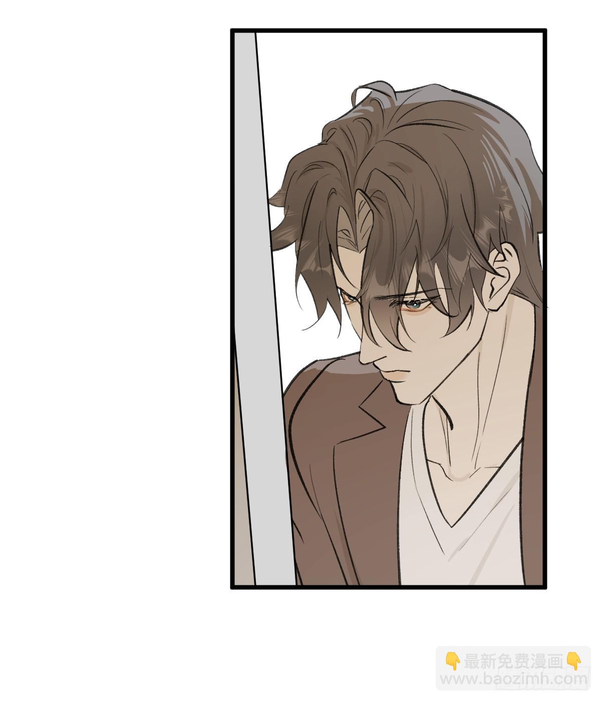 番外3：大神直播间3(1/2)-第58话