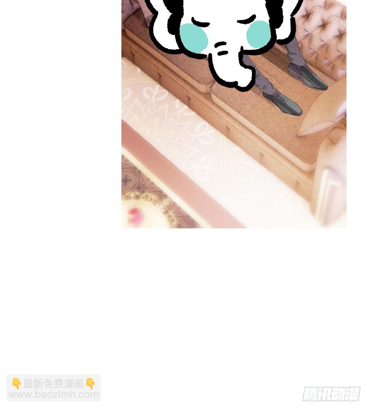 番外3：大神直播间3(1/2)-第58话