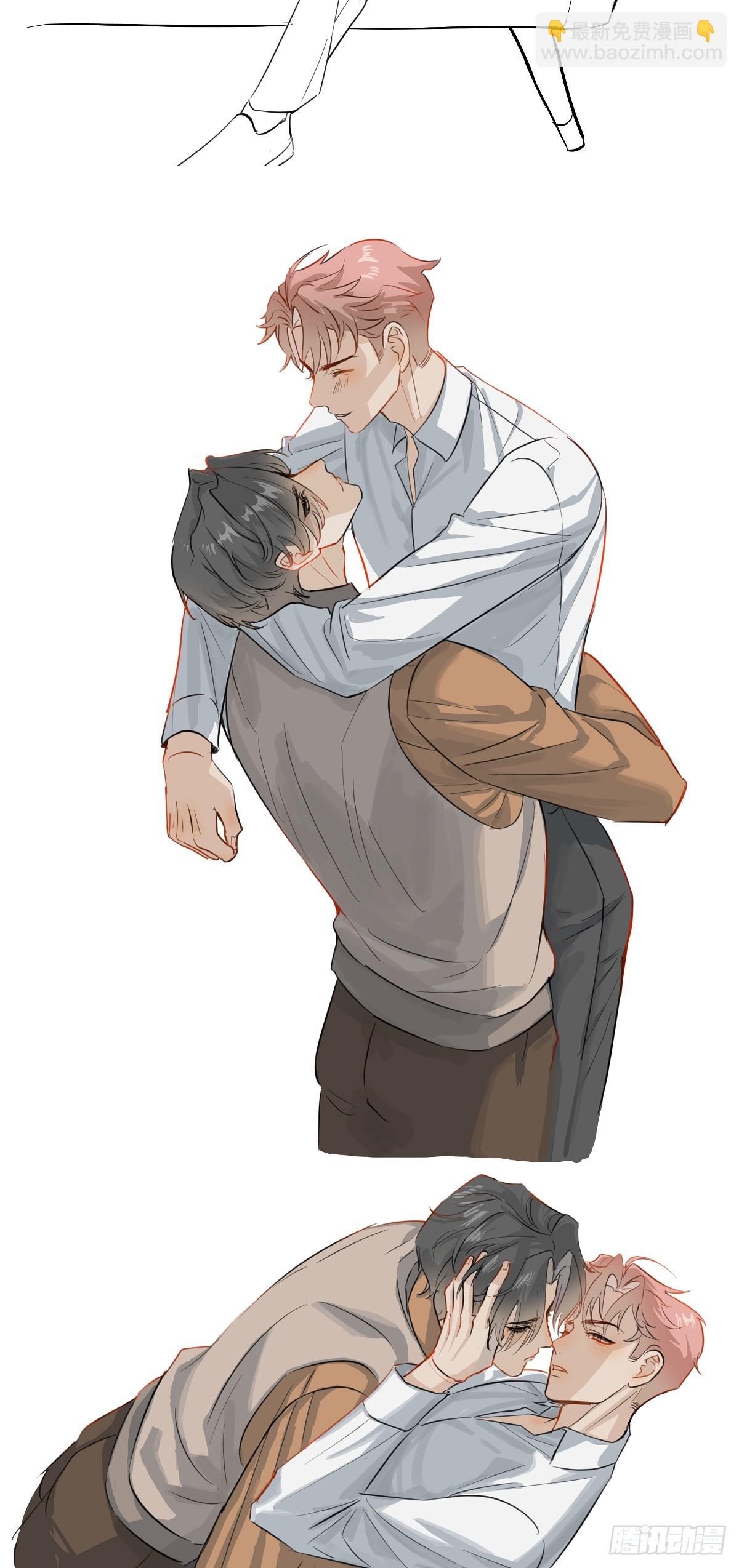 番外3：大神直播间3(1/2)-第58话