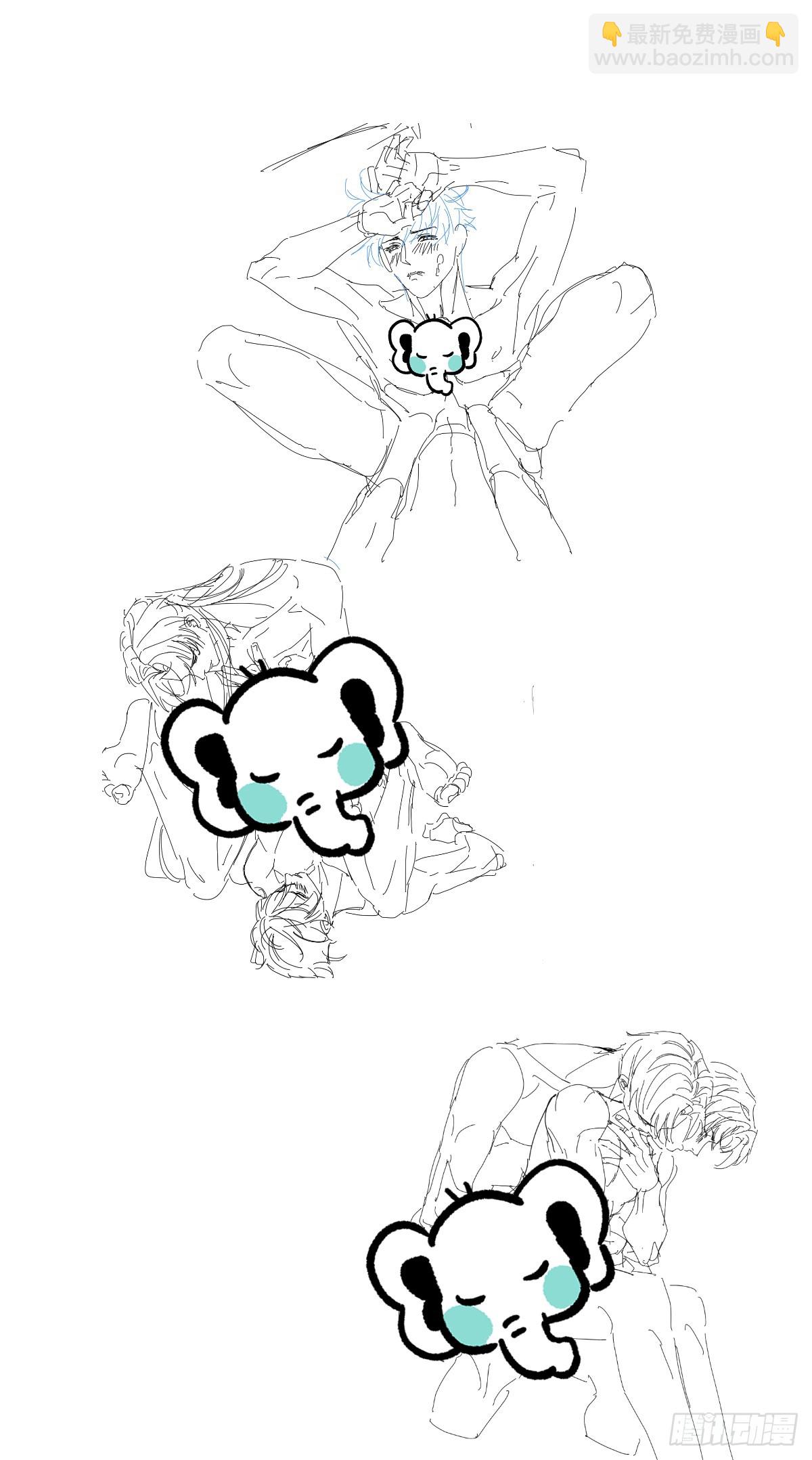 番外3：大神直播间3(1/2)-第58话