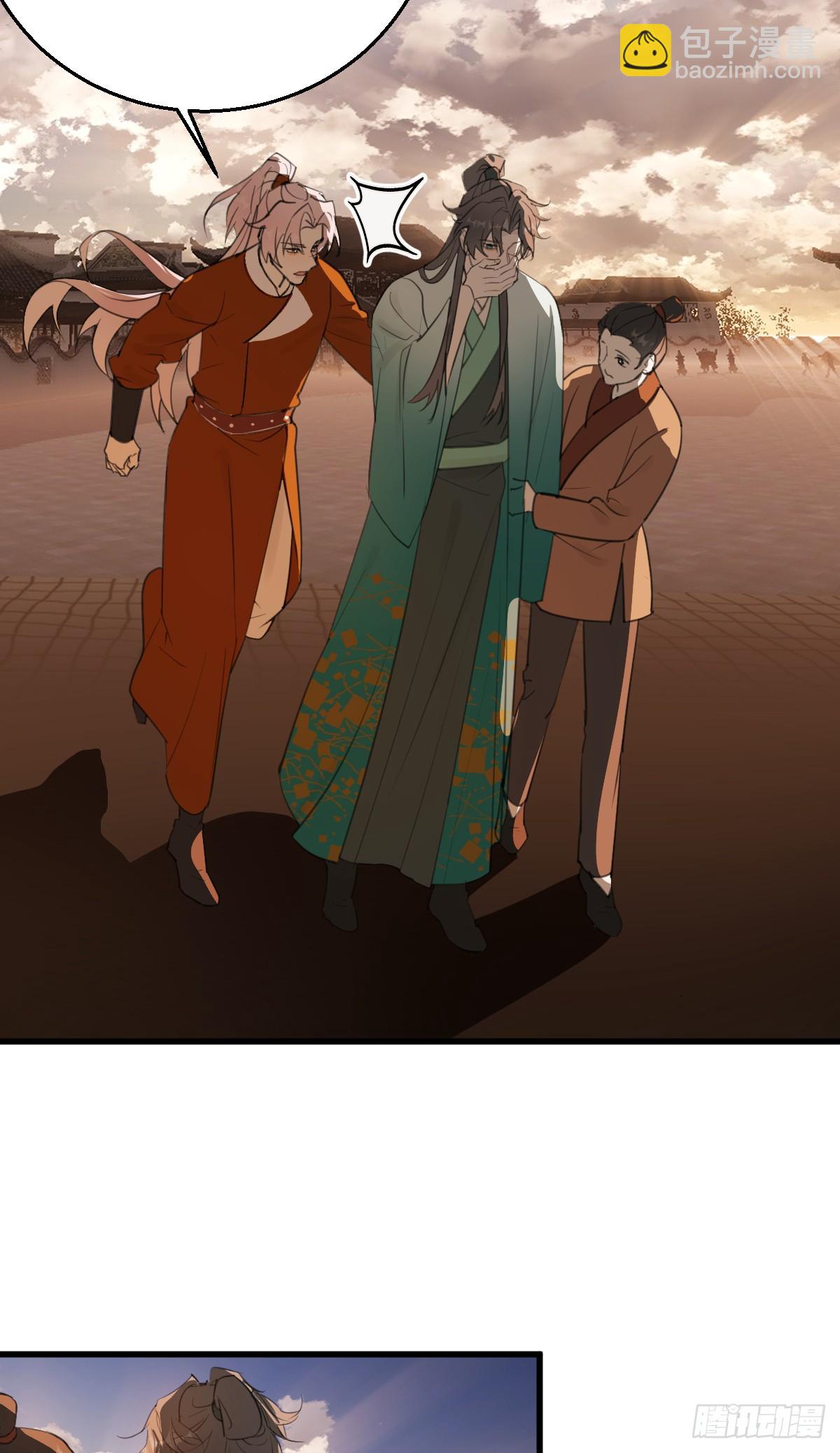 42.被欺负了(1/2)-第60话