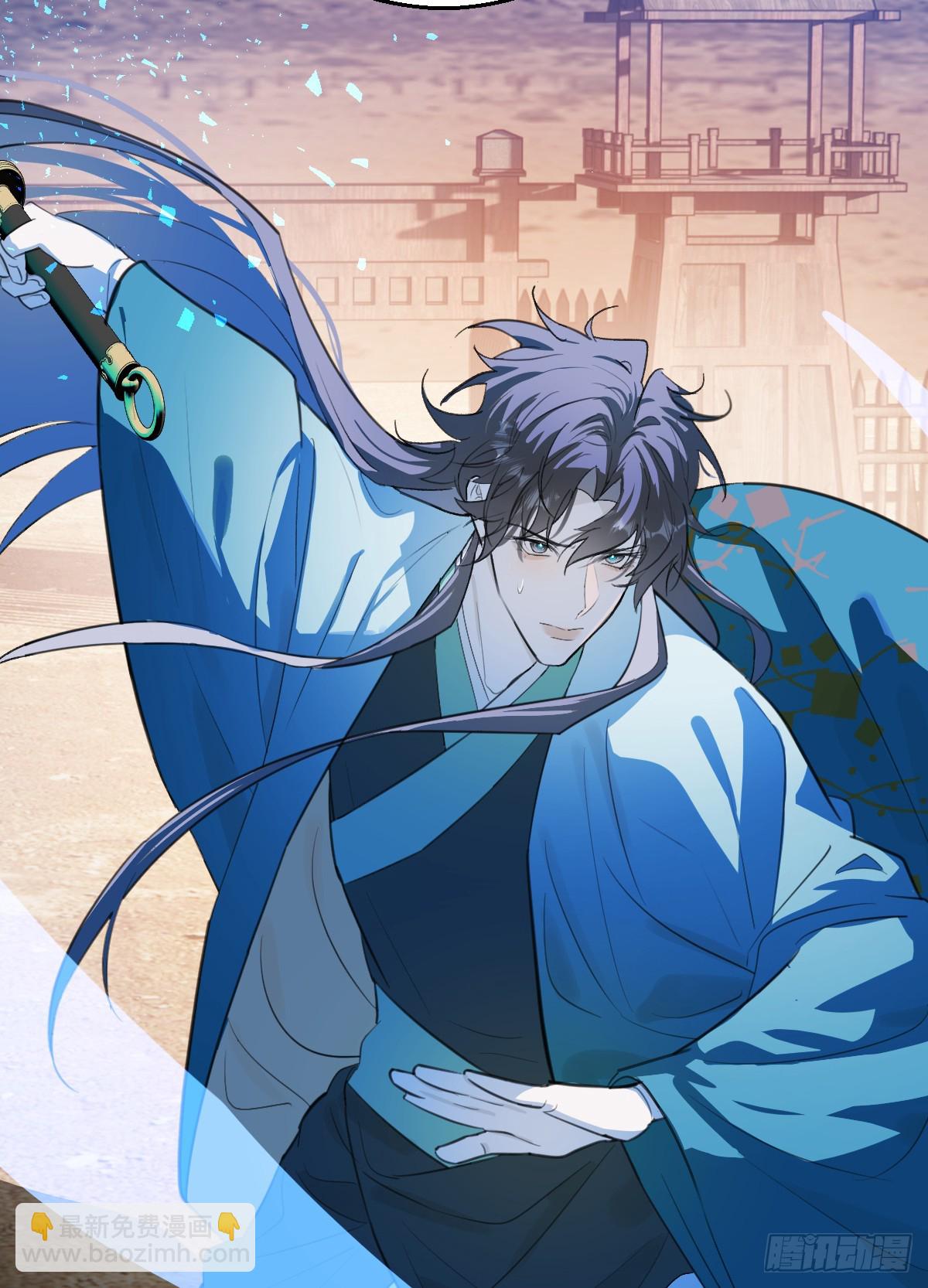 42.被欺负了(1/2)-第60话