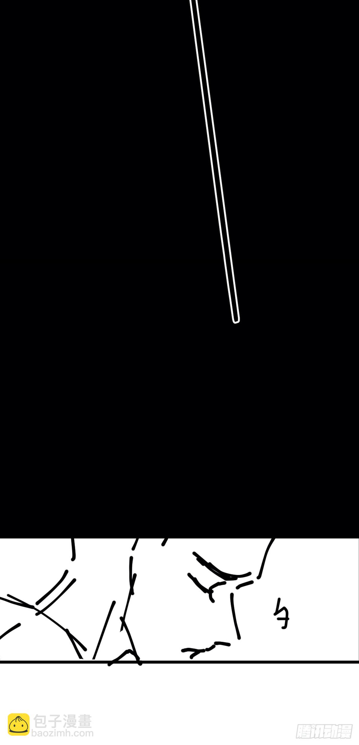 番外3：大神直播间4(1/2)-第62话