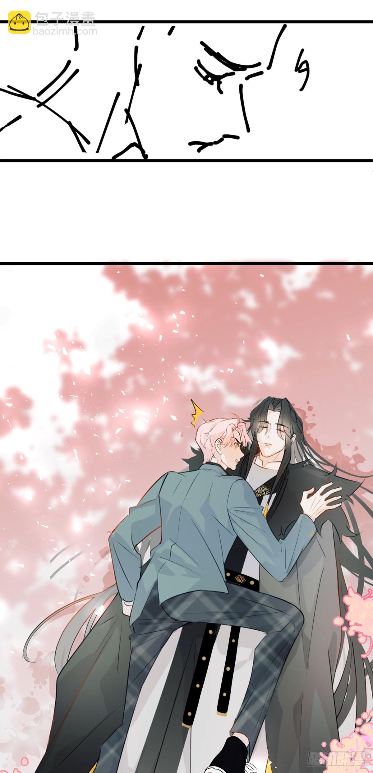 番外3：大神直播间4(1/2)-第62话