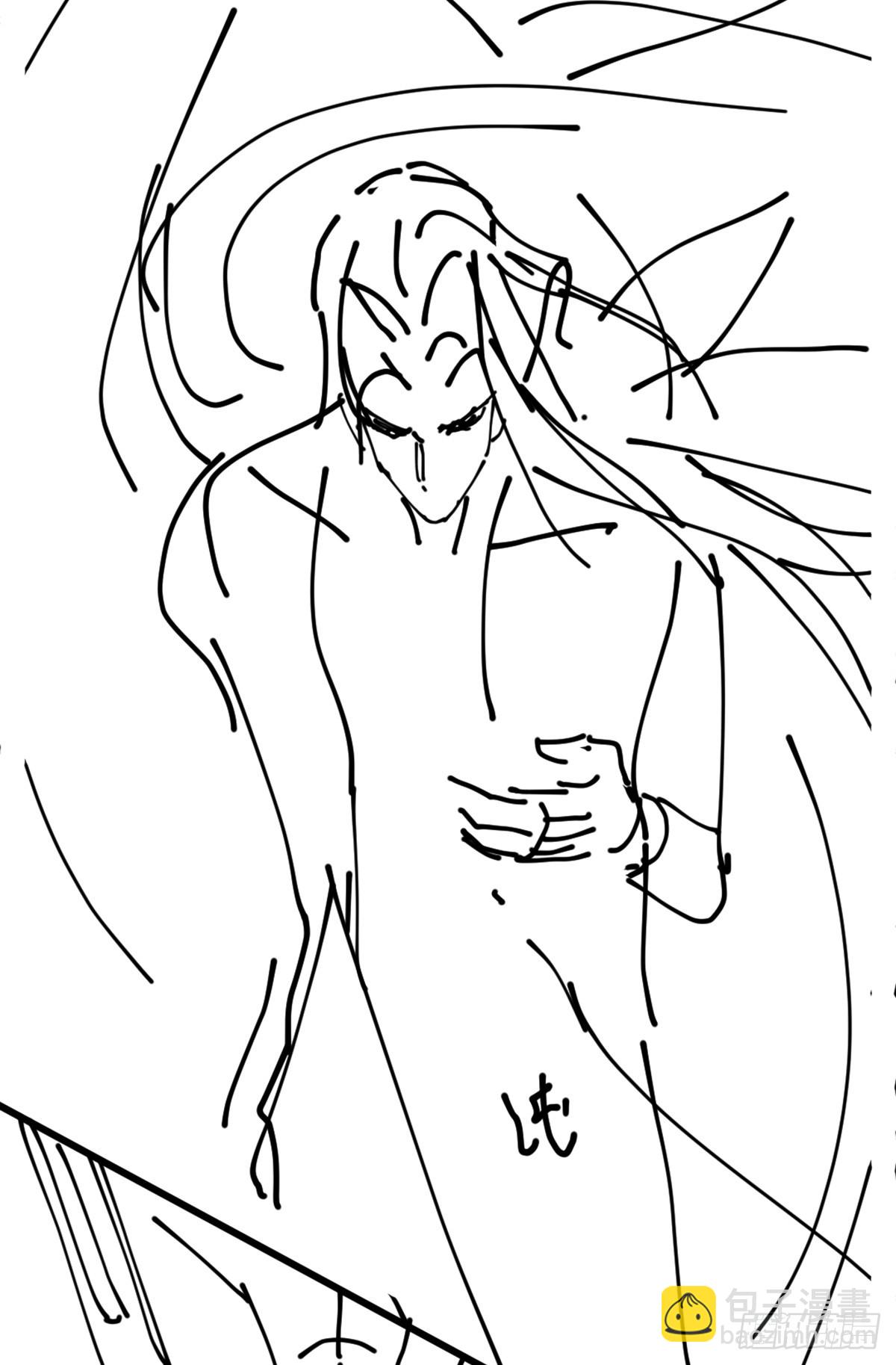 番外3：大神直播间4(1/2)-第62话