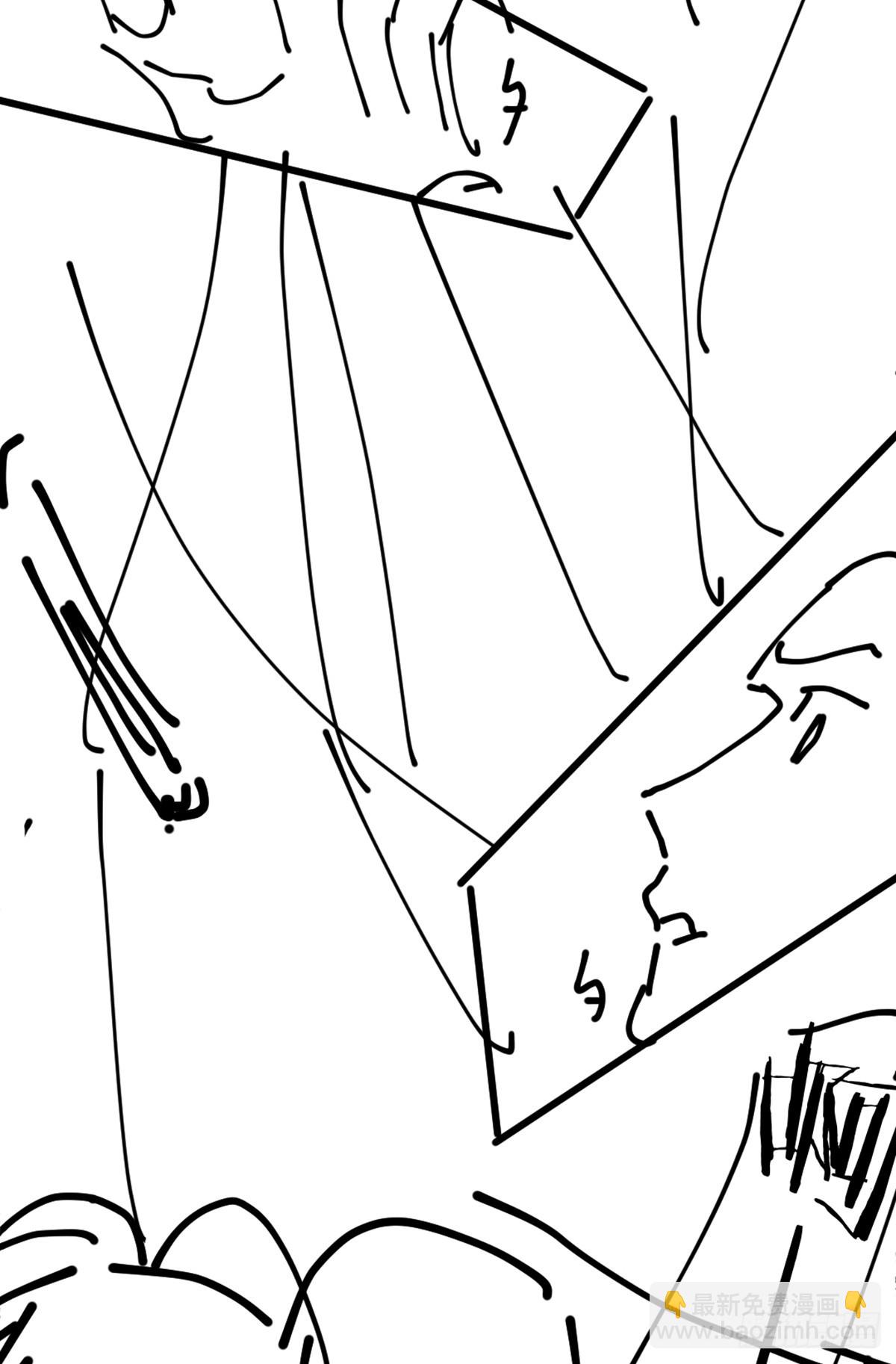 番外3：大神直播间4(1/2)-第62话