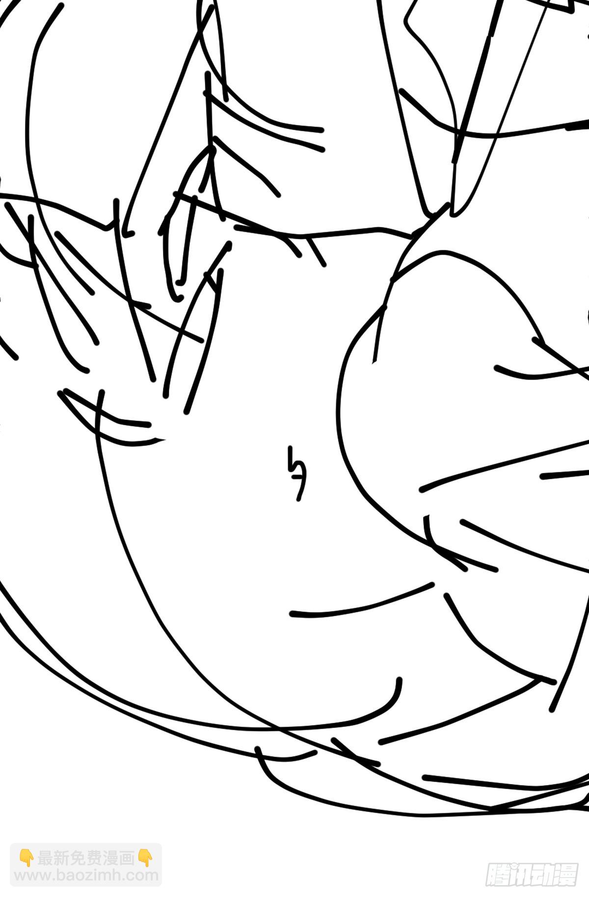 番外3：大神直播间4(1/2)-第62话