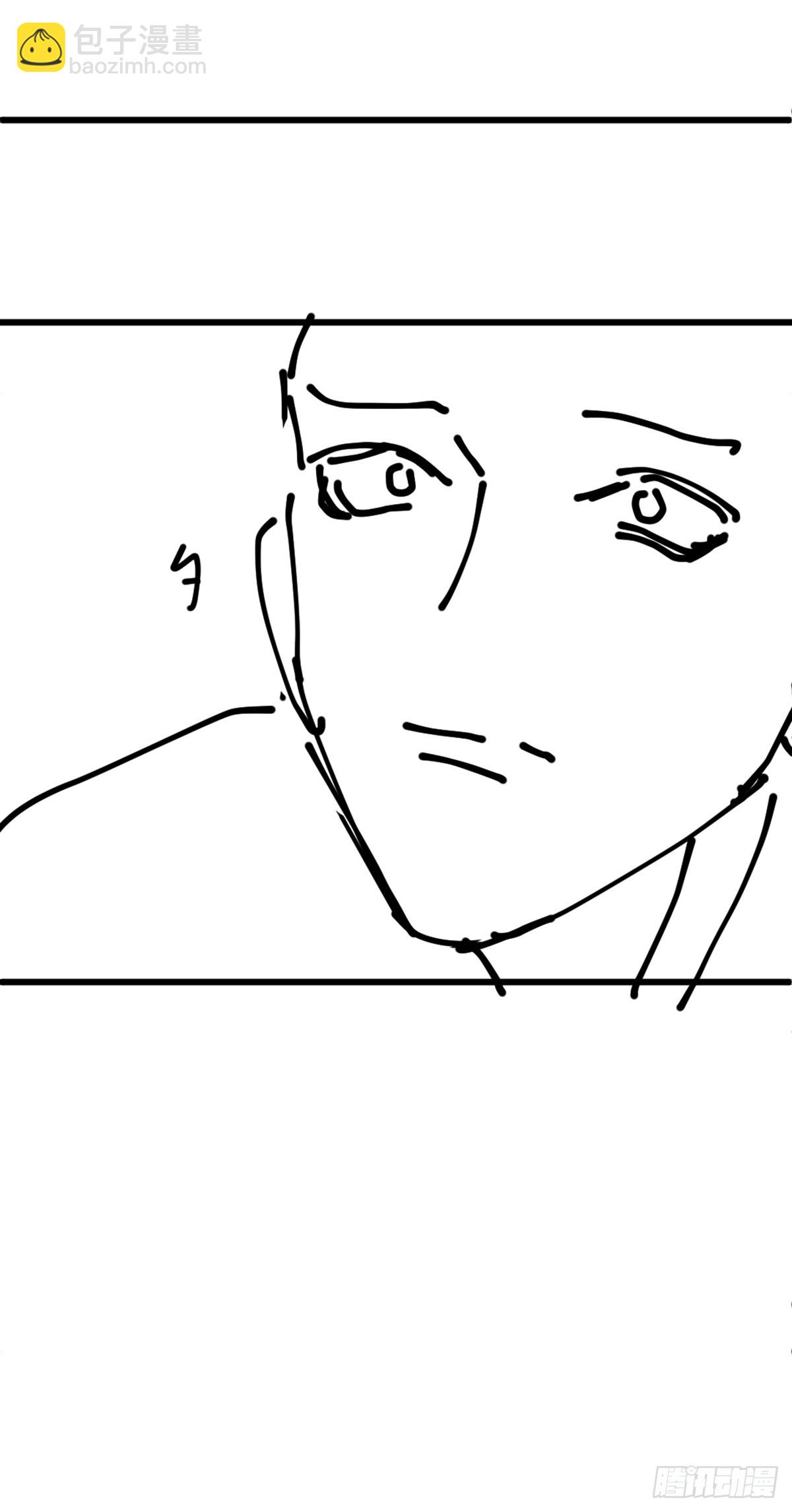 番外3：大神直播间4(1/2)-第62话