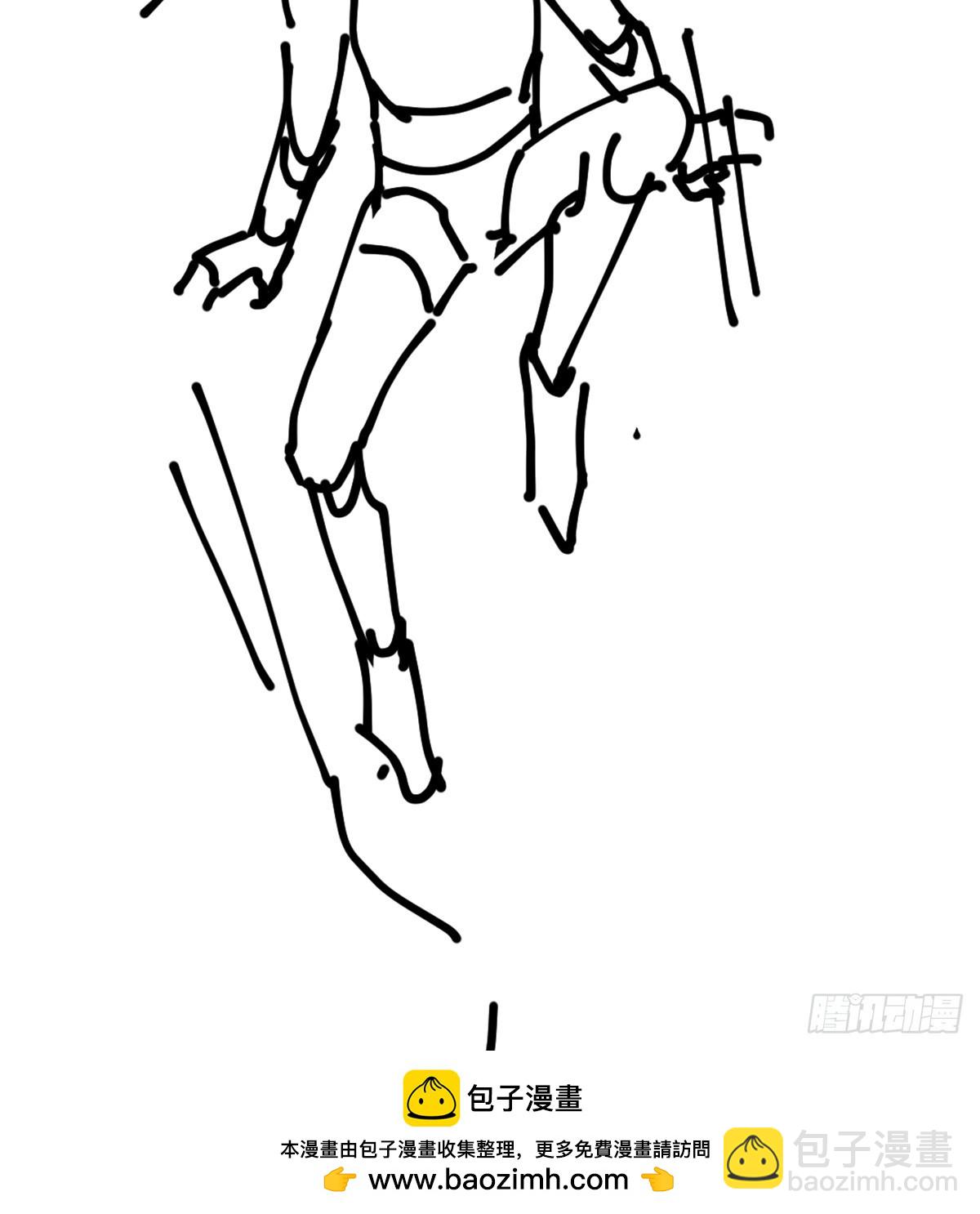 番外3：大神直播间4(1/2)-第62话