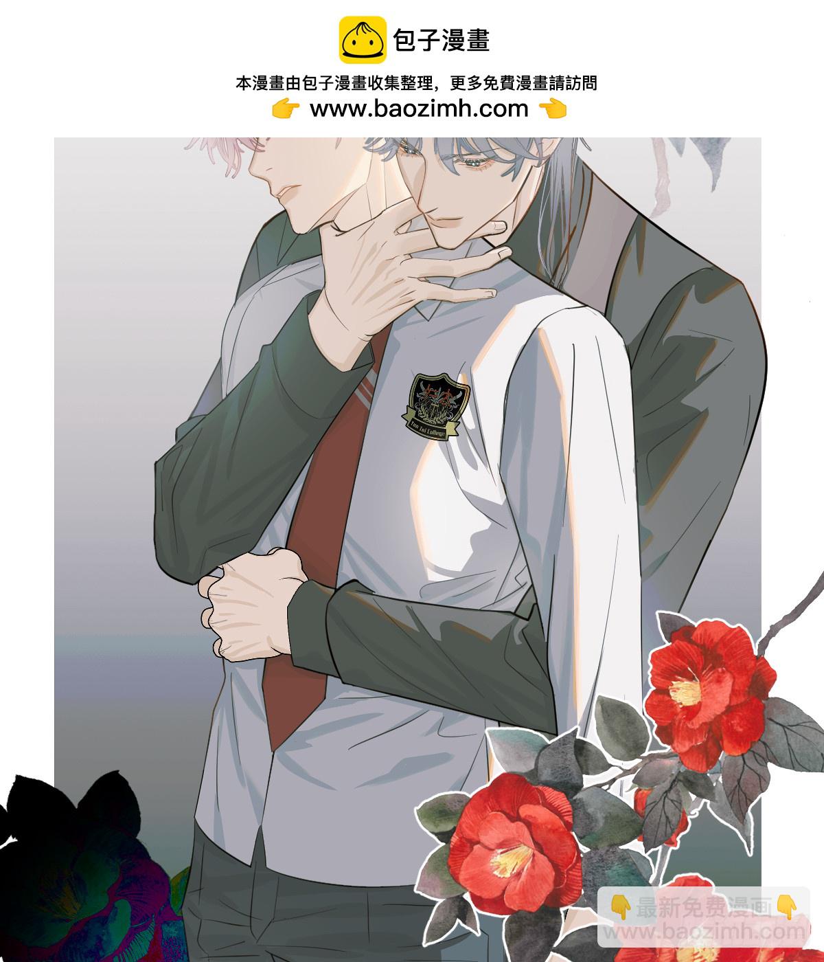 45.厮守终生(1/4)-第64话