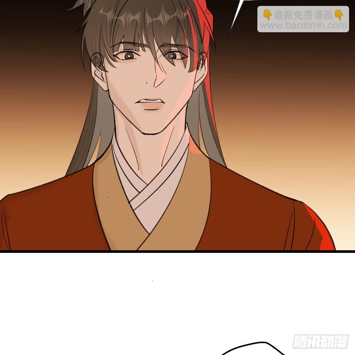 45.厮守终生(1/4)-第64话