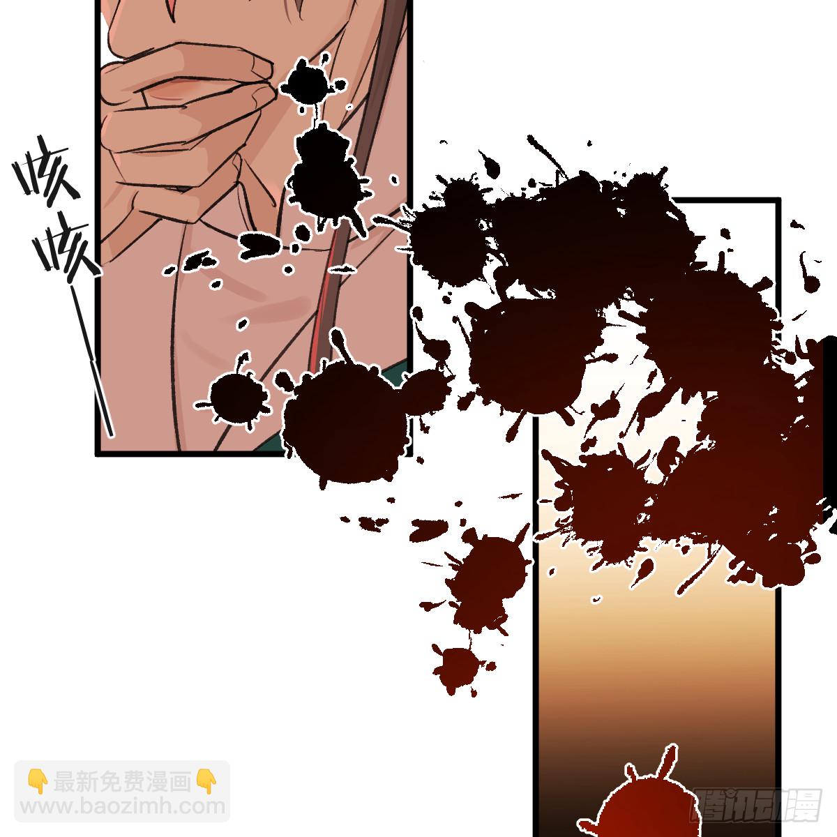 45.厮守终生(1/4)-第64话