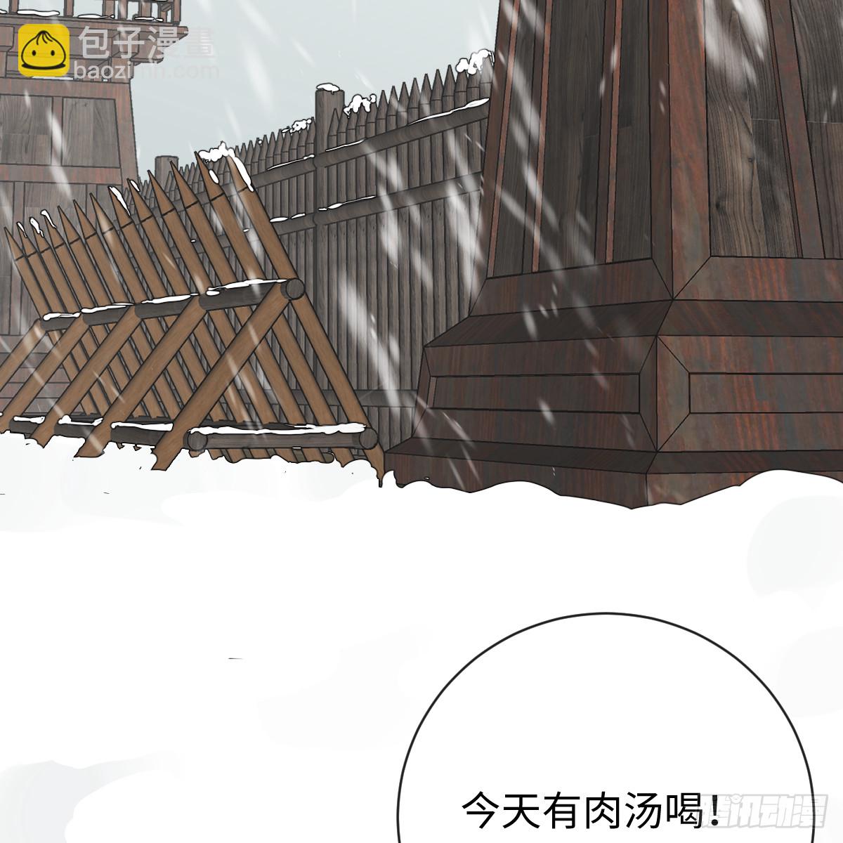 45.厮守终生(1/4)-第64话