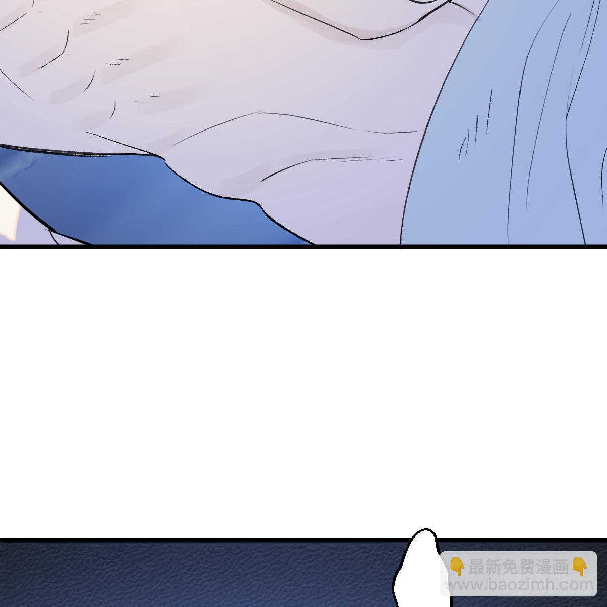 番外3：大神直播间5(1/2)-第66话